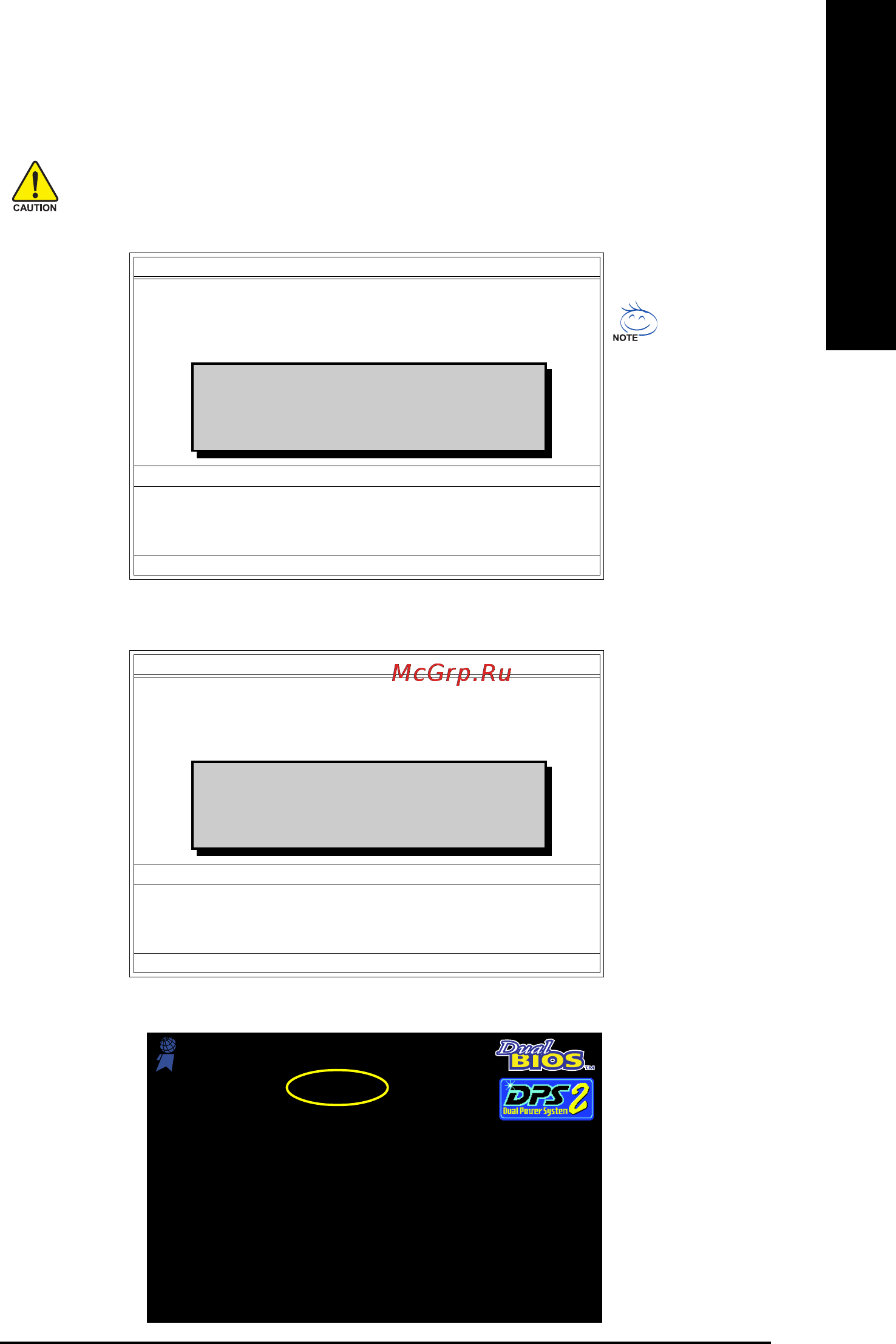 Gigabyte GA-945G-DS3   (rev. 2.0) [59/80] English