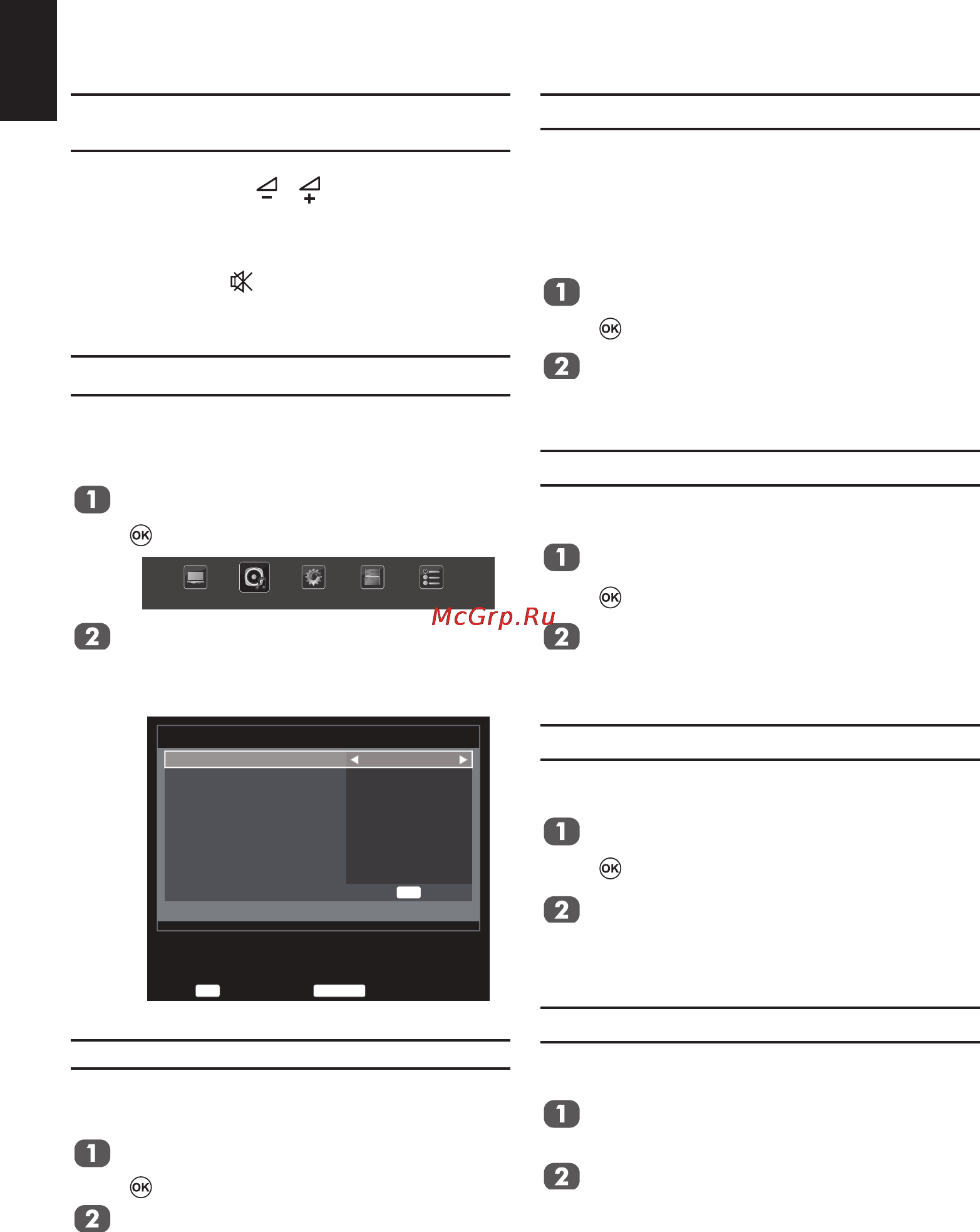 Toshiba 32AV833RB [32/67] Кнопки регулировки громкости и отключения звука