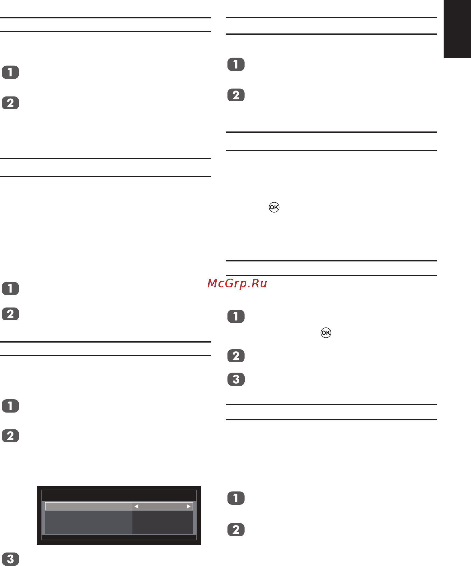 Toshiba 32AV833RB [37/67] Сброс