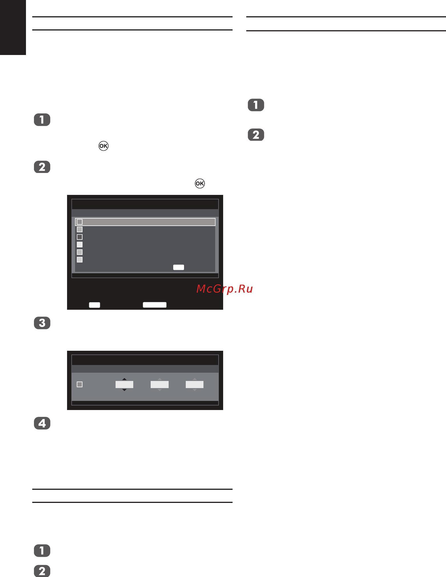 Toshiba 32AV833RB [38/67] Настройка основных цветов