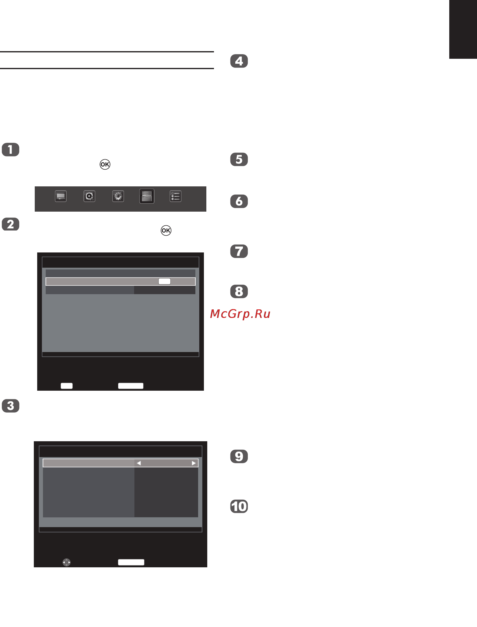 Toshiba 32AV833RB [49/67] Taймep вкл