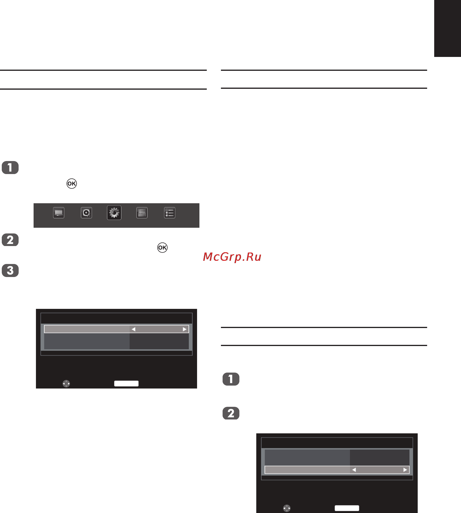 Toshiba 32AV833RB [55/67] Выбор входа и подключение аудио и видео