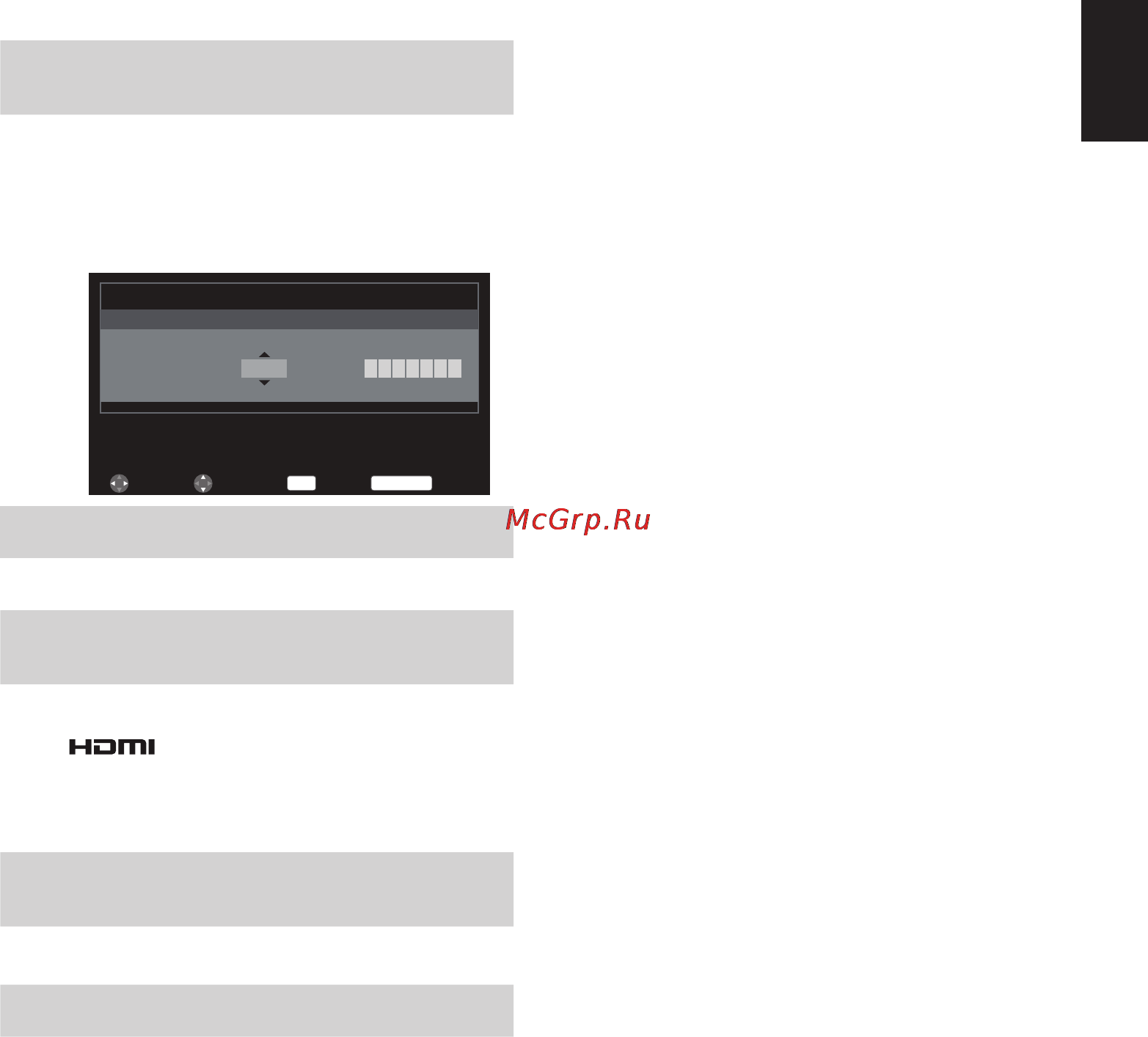 Toshiba 32AV833RB [57/67] Что делать если заданный пользователем пароль забыт