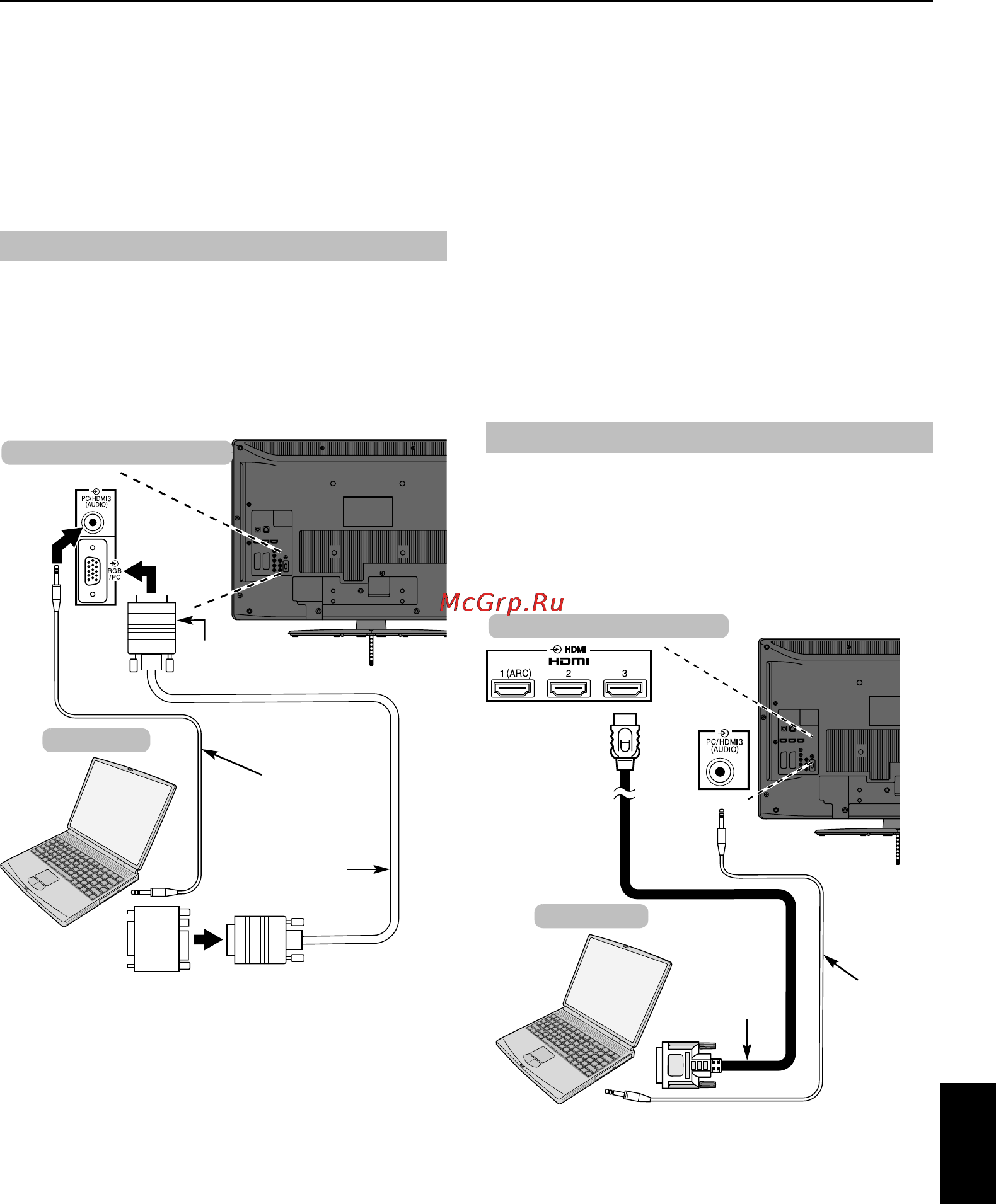 Toshiba 40 RV733 R [11/71] Подключение компьютера