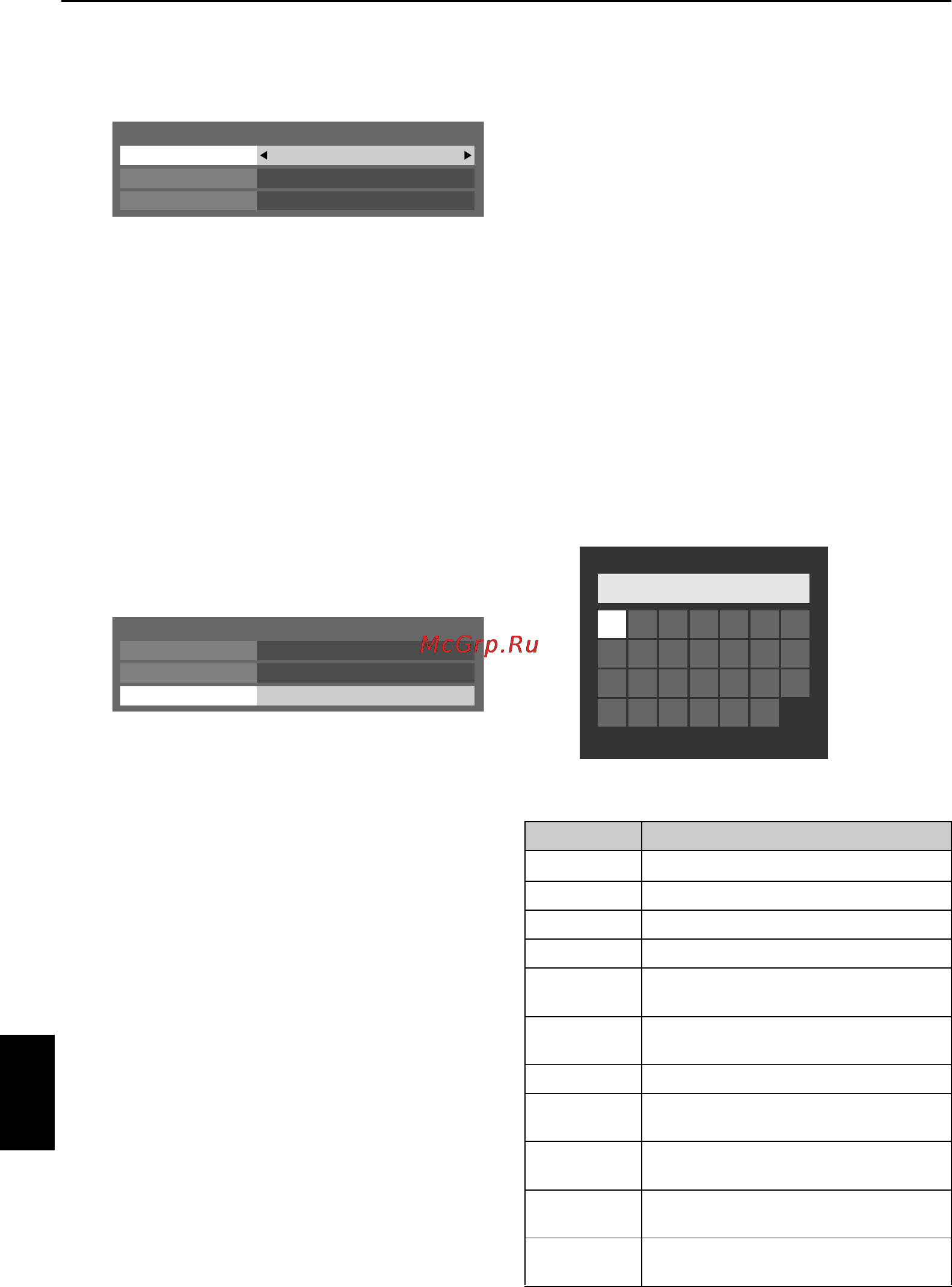 Toshiba 40 RV733 R [36/71] Ru_rvxvmv73_om_euro book page 36 friday april 9 2010 11 17 am