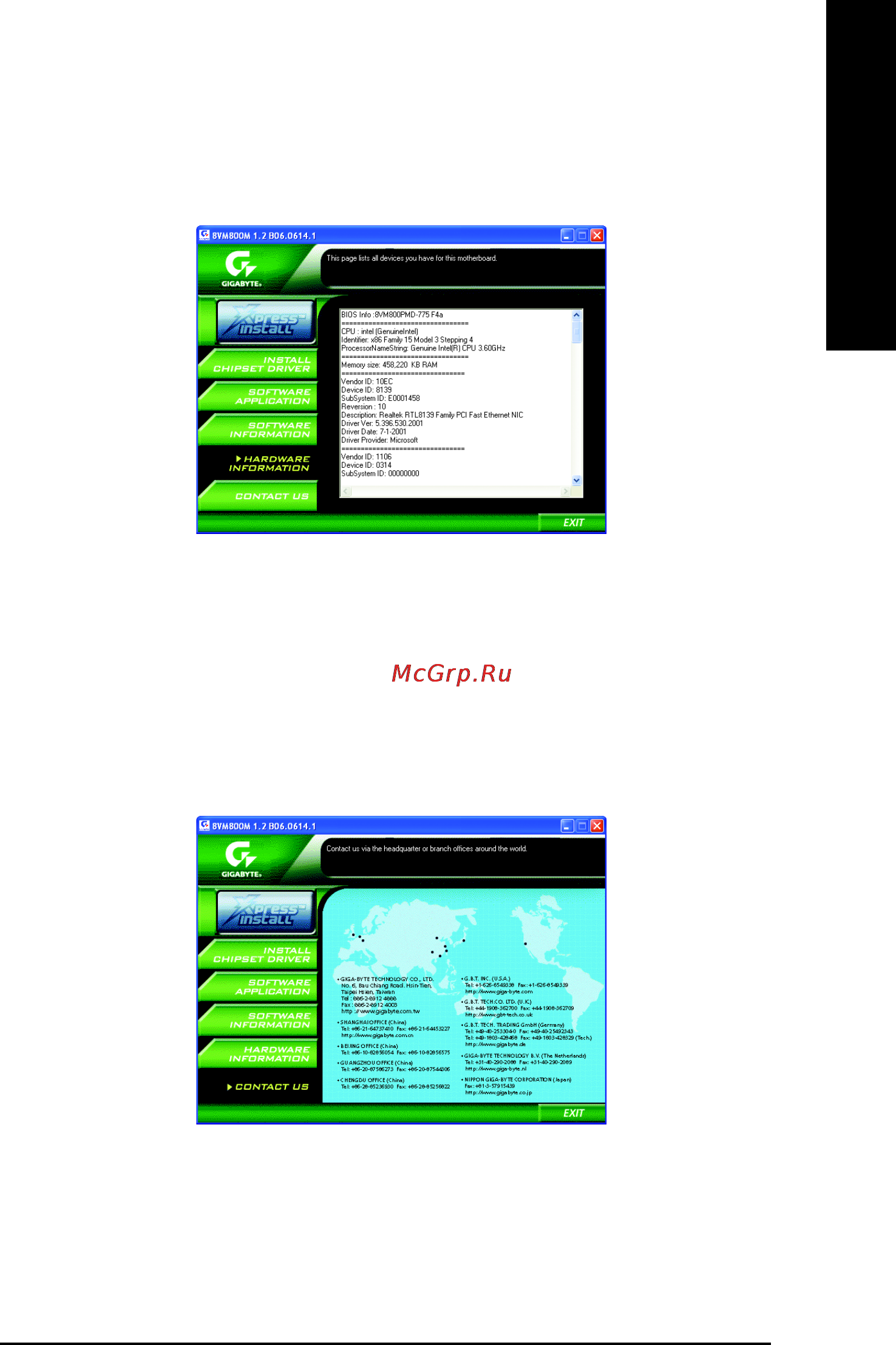 Gigabyte GA-8VM800PMD-775-RH [49/88] English