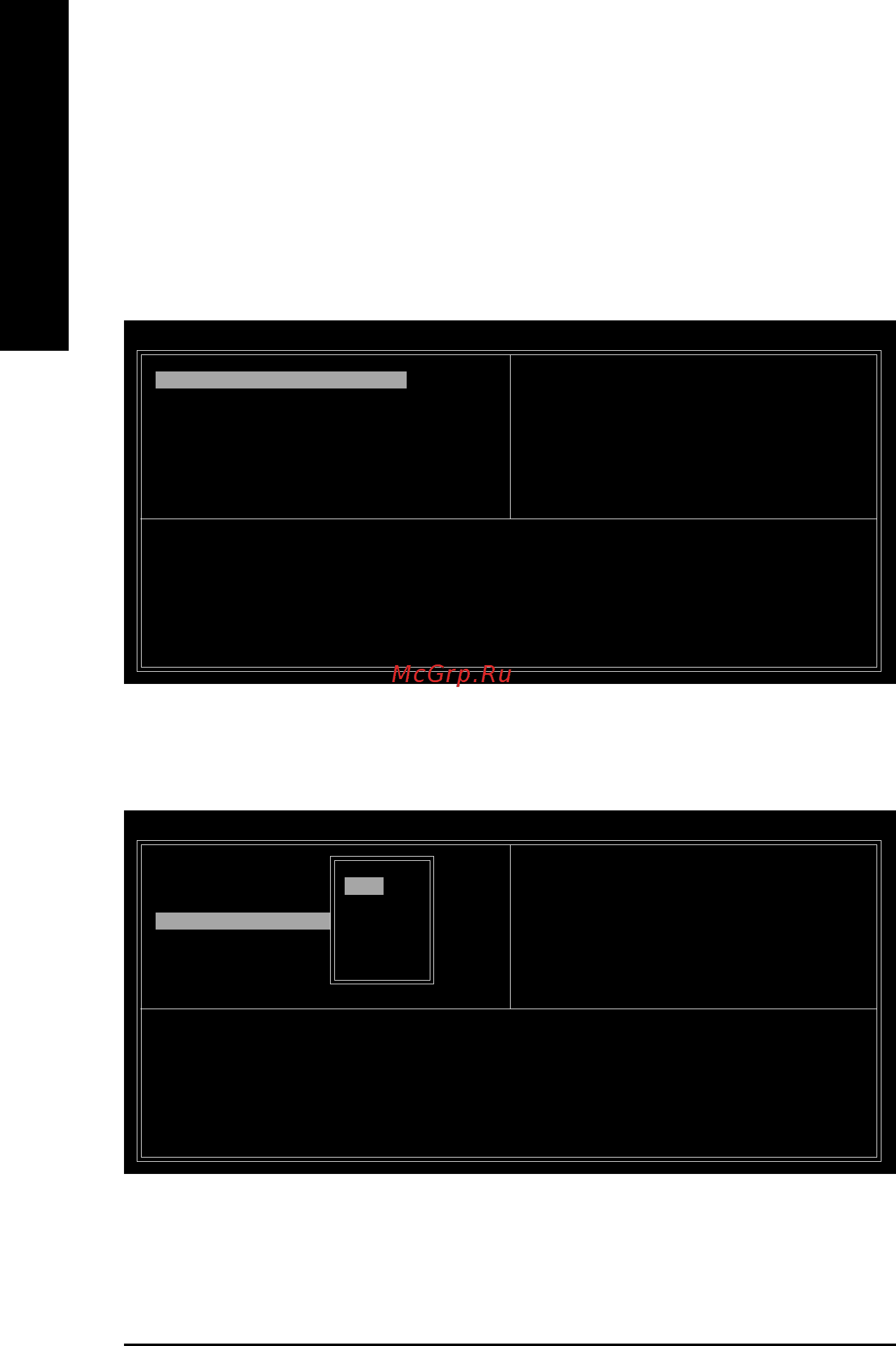 Gigabyte GA-8VM800PMD-775-RH [68/88] English