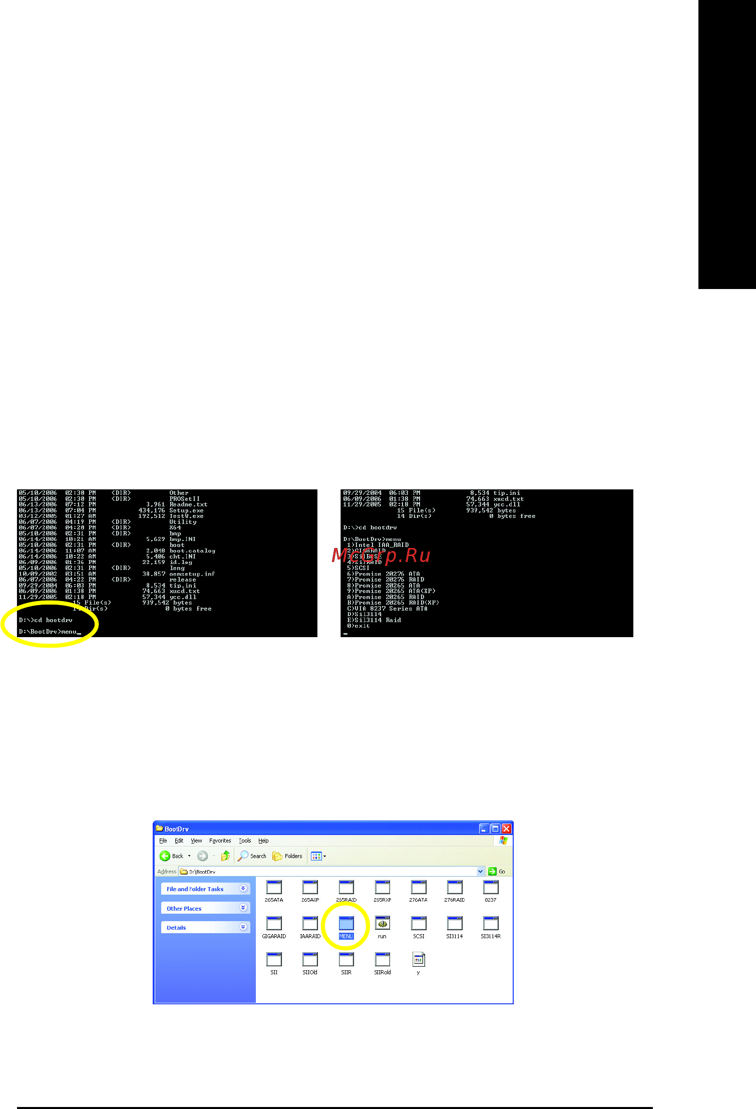 Gigabyte GA-8VM800PMD-775-RH [71/88] English