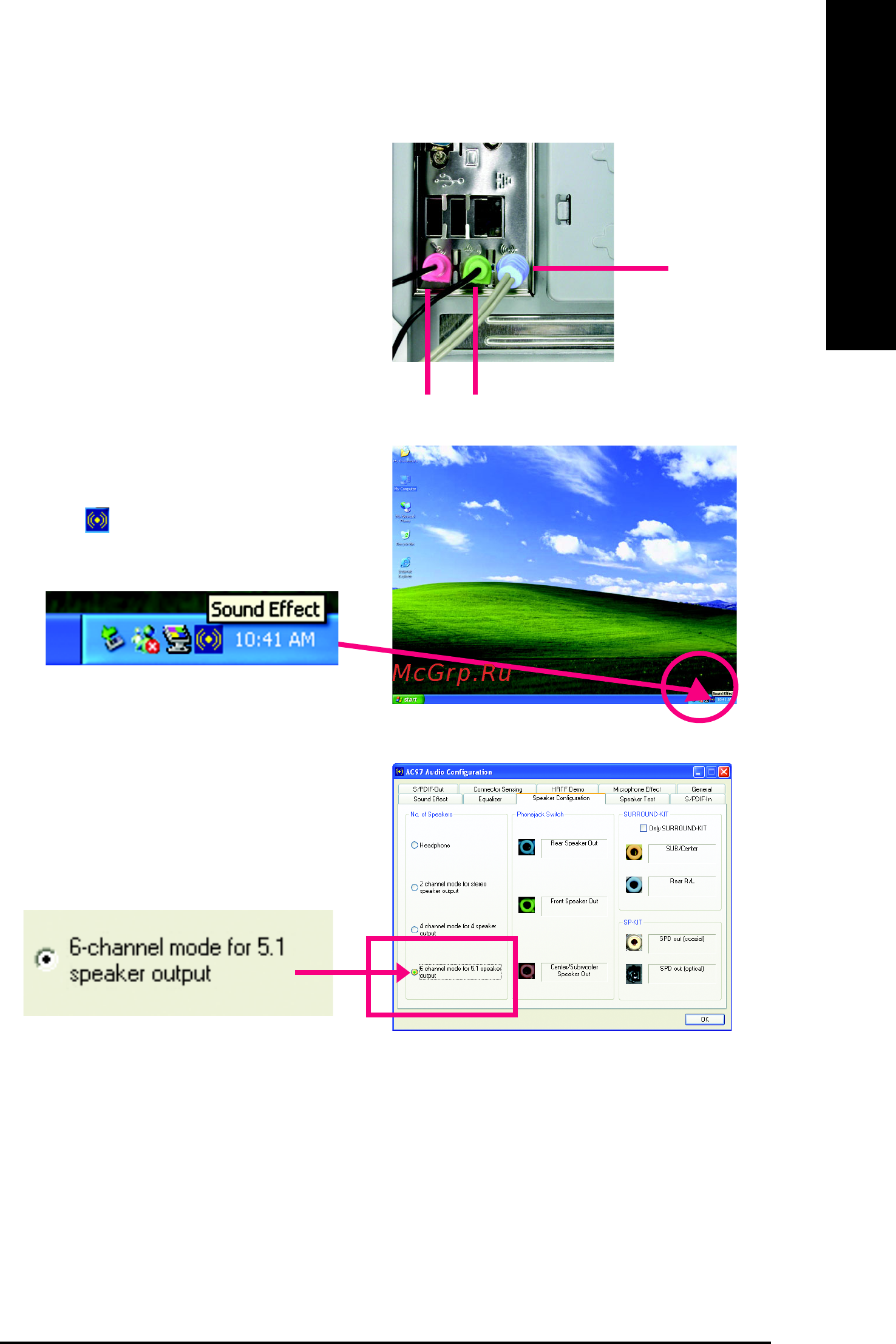 Gigabyte GA-8VM800PMD-775-RH [77/88] English