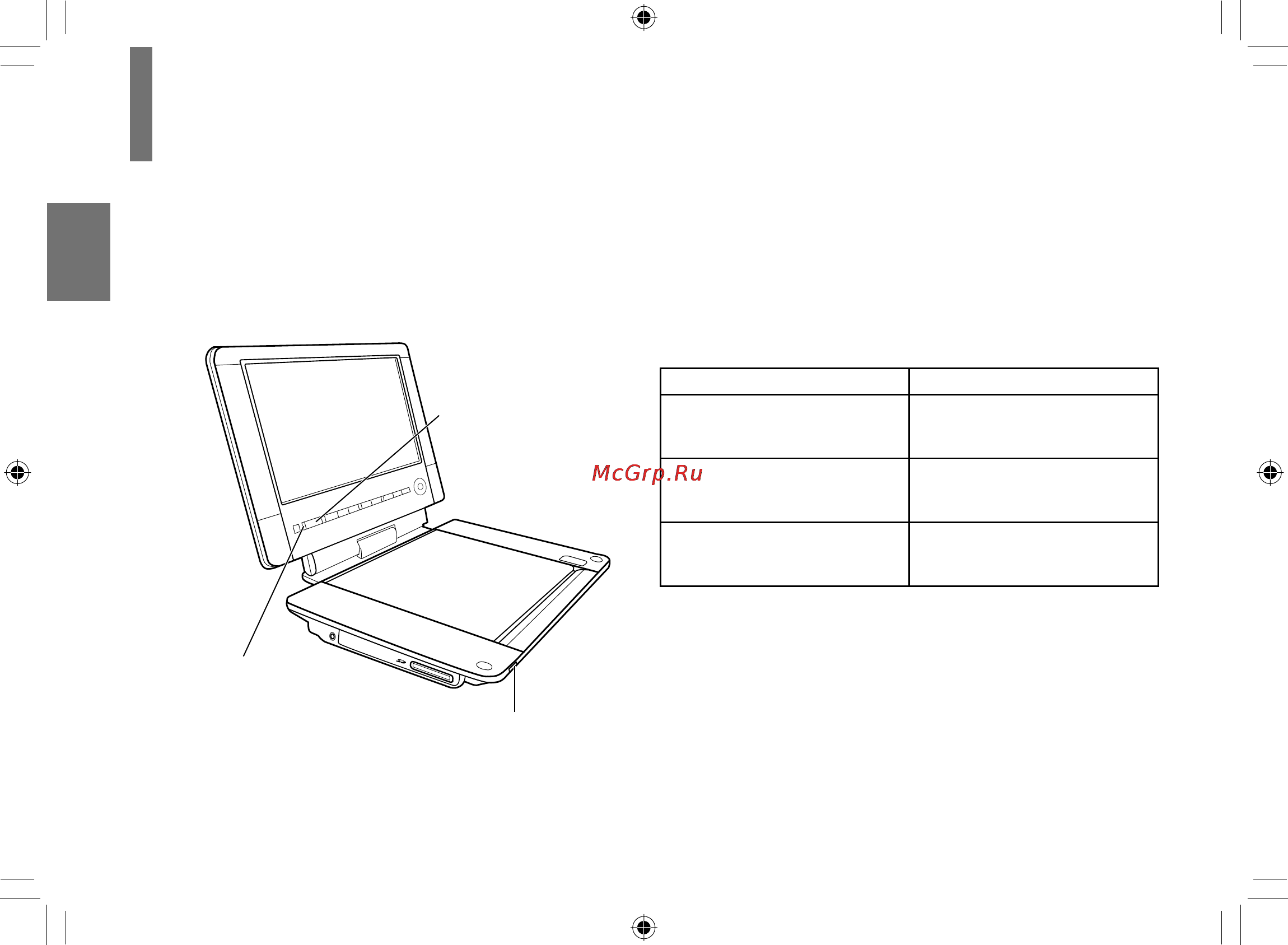 Toshiba SD-P93 TWR [32/88] Включение отключение питания
