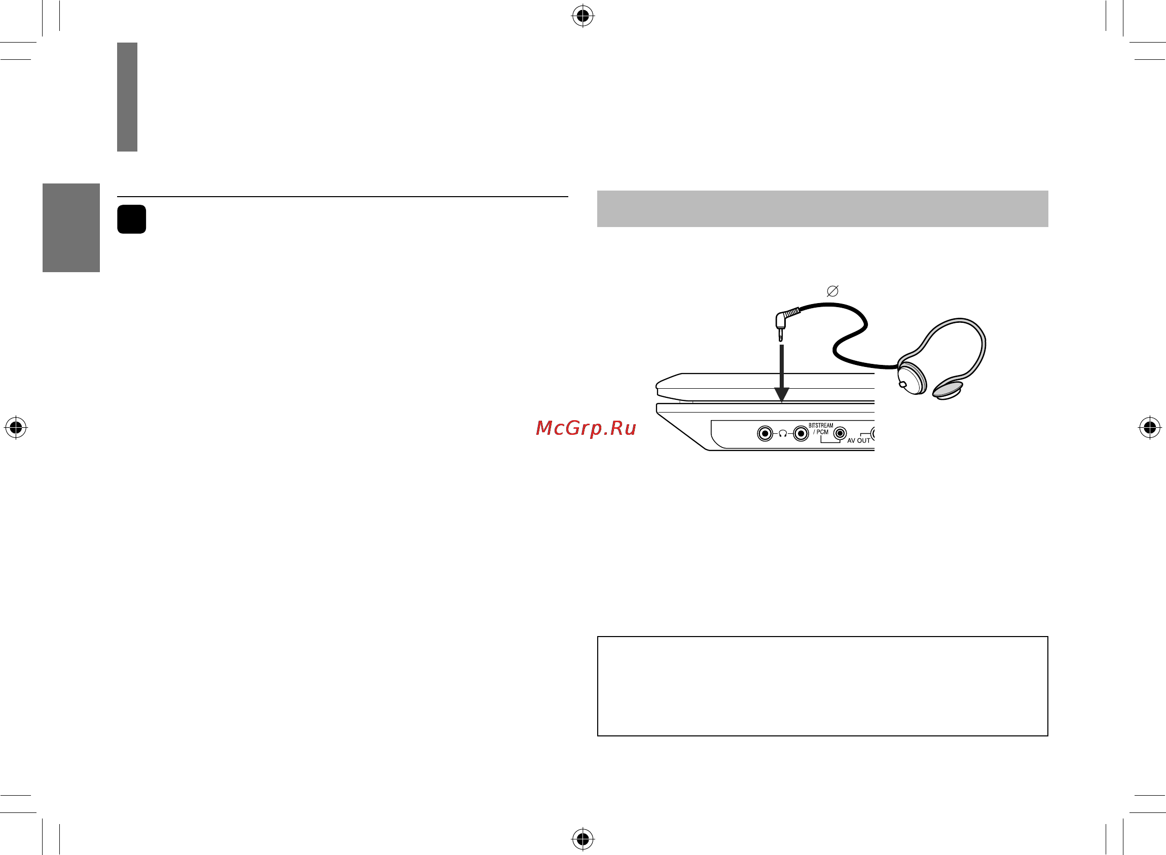 Toshiba SD-P93 TWR [34/88] Регулировка громкости громкоговорителей или подключенных наушников