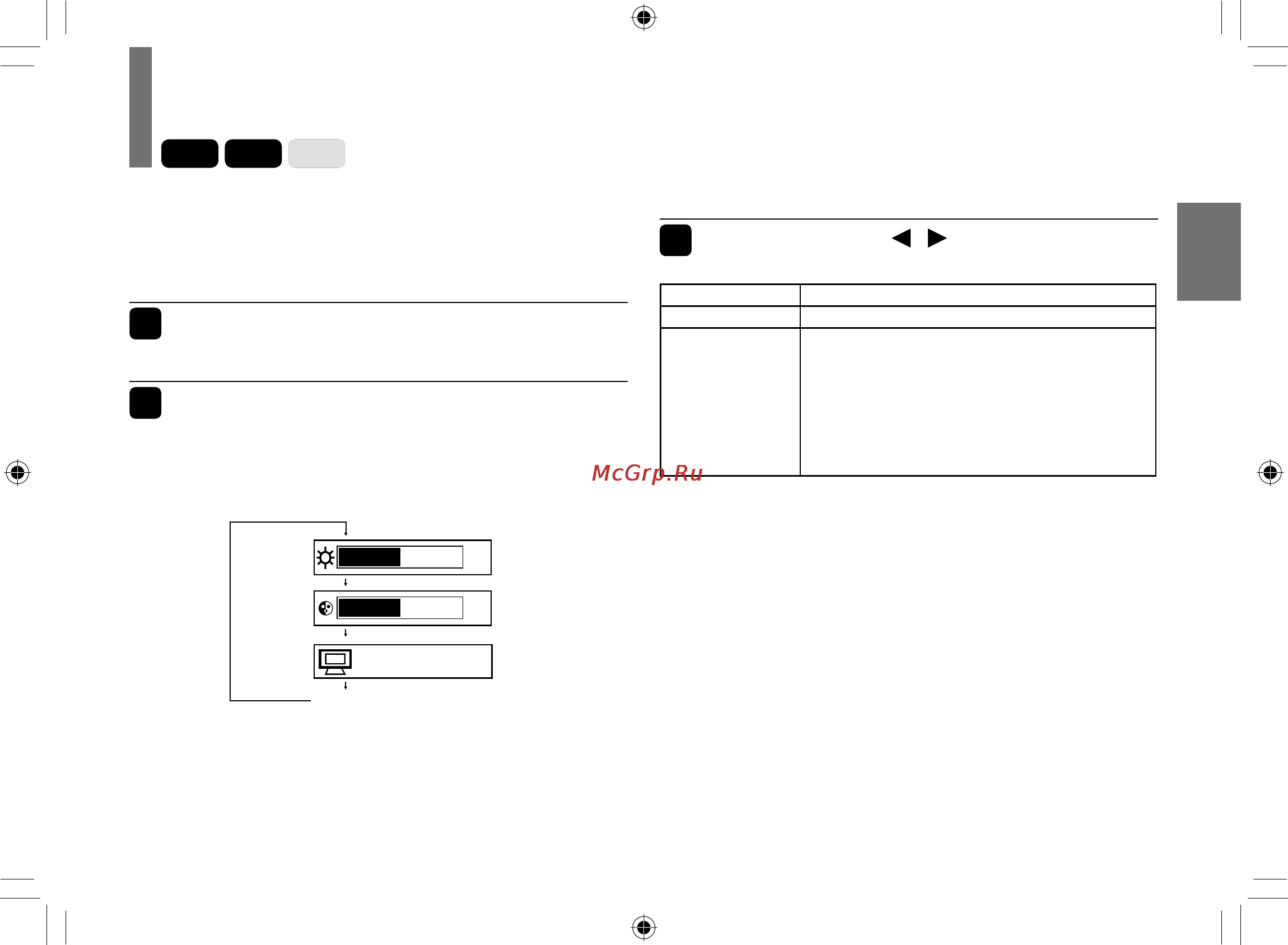 Toshiba SD-P93 TWR [35/88] Нажмите кнопку picture