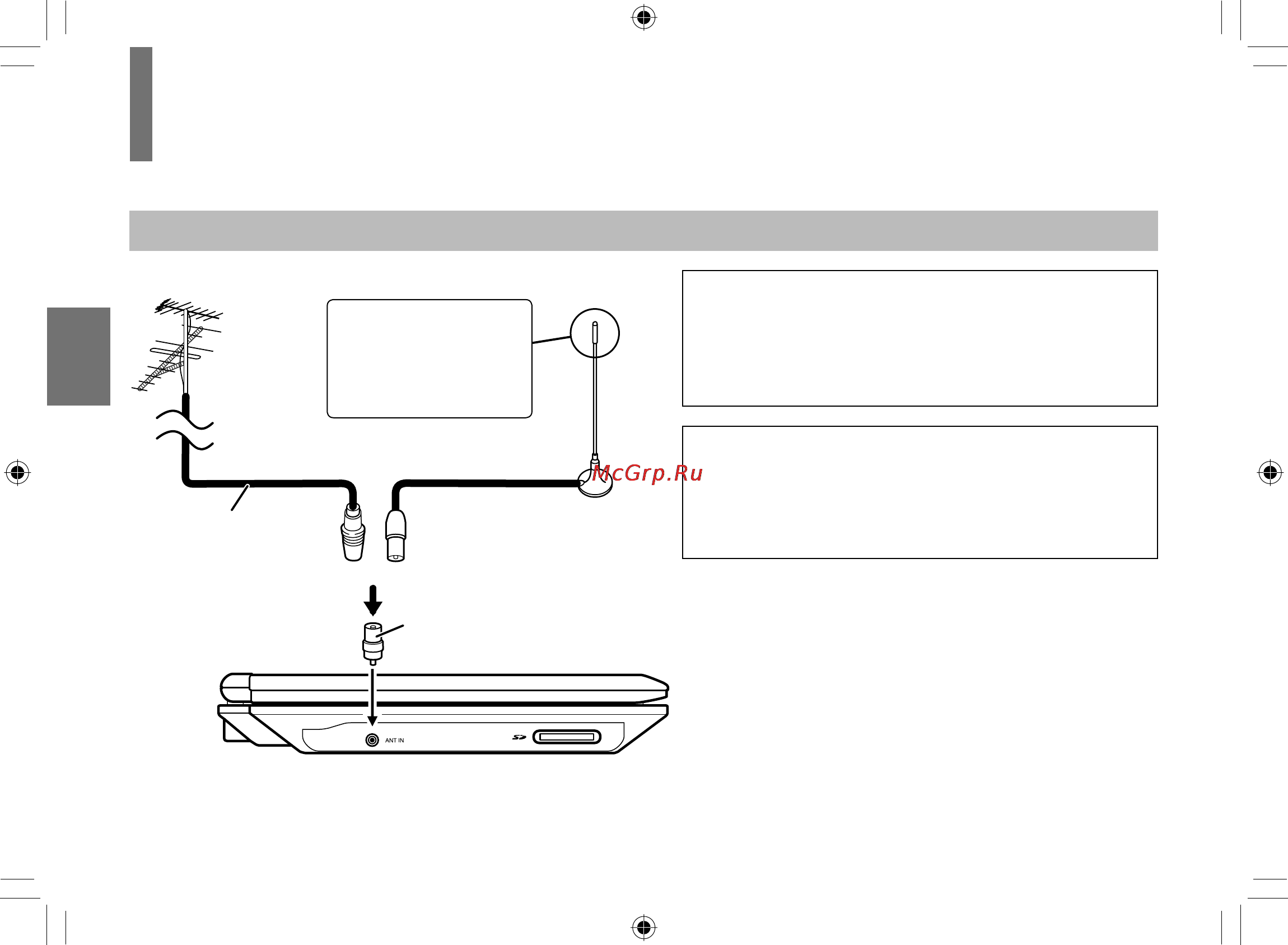 Toshiba SD-P93 TWR [38/88] Подготовка для просмотра телевизора