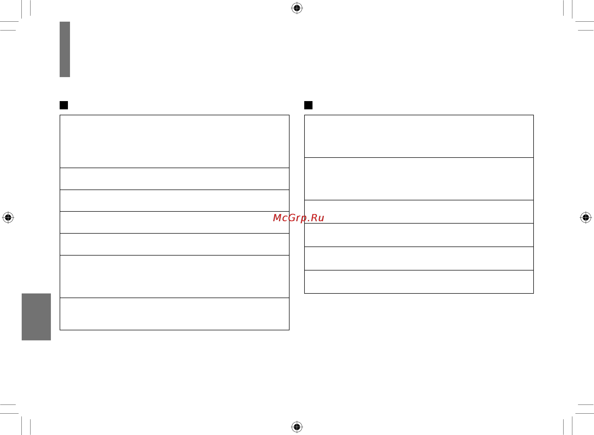 Toshiba SD-P93 TWR [84/88] Технические характеристики