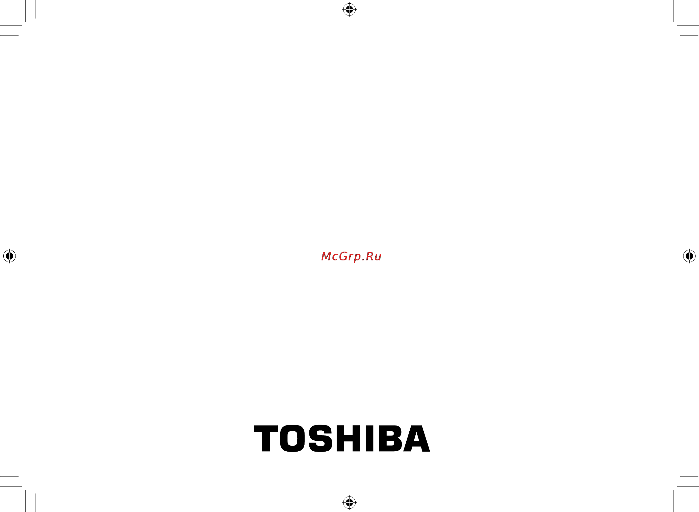 Toshiba SD-P93 TWR [88/88] 2009 toshiba corporation