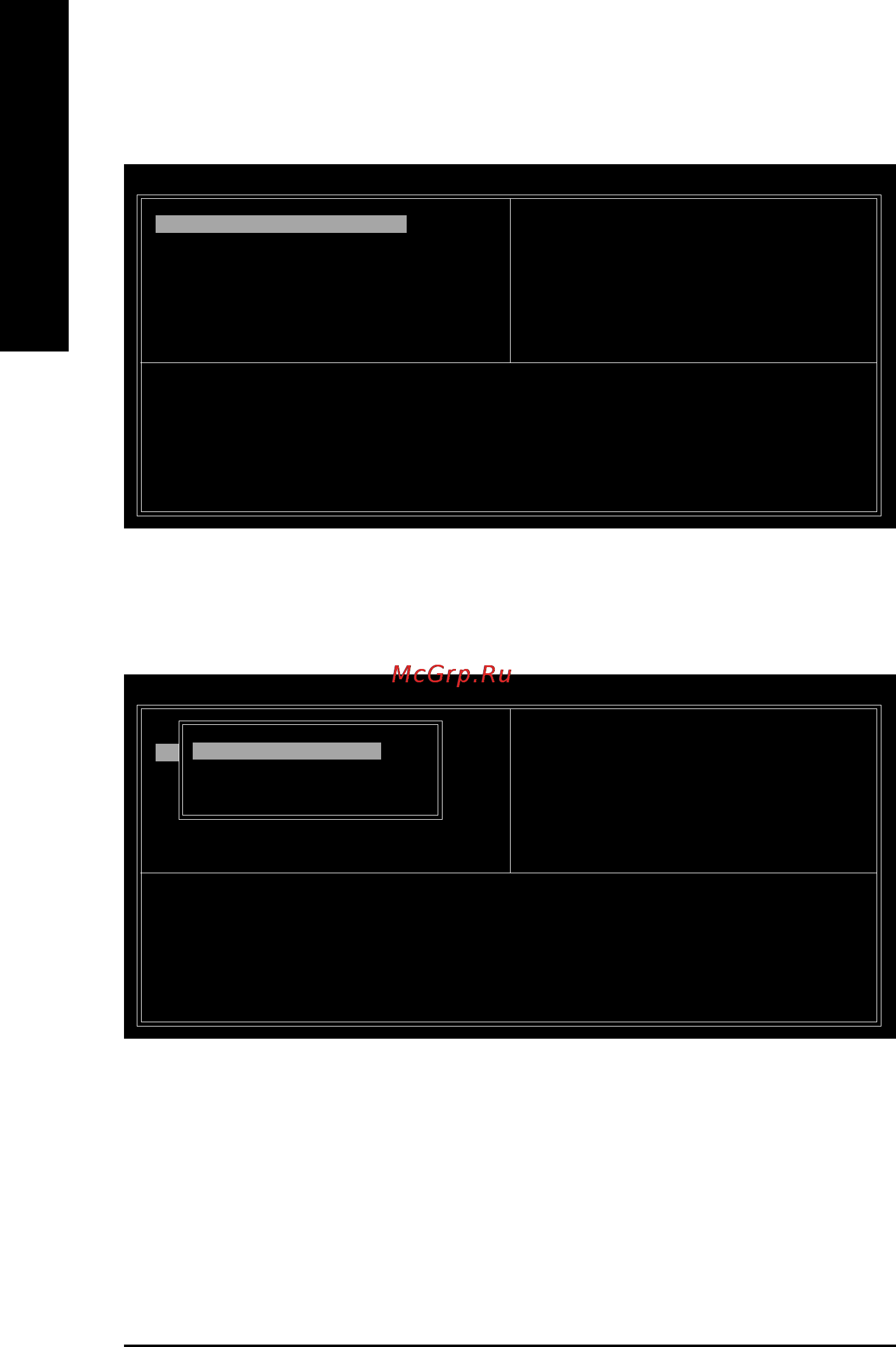Gigabyte GA-8VM800M-775 [68/88] English