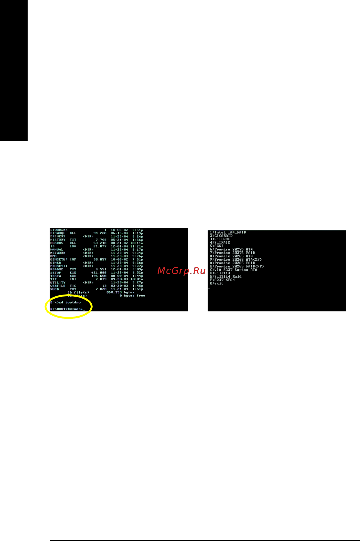 Gigabyte GA-8VM800M-775 [72/88] English