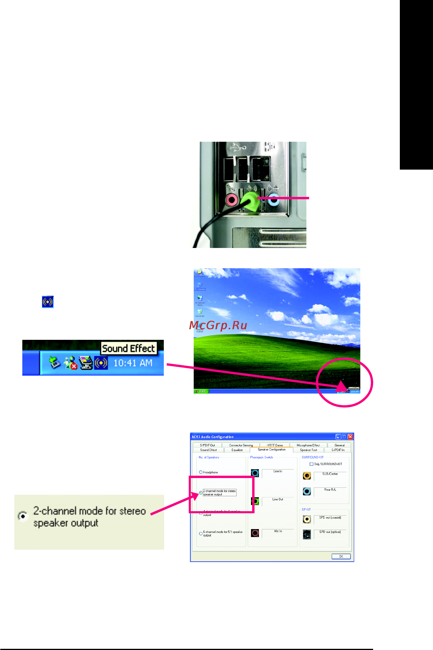 Gigabyte GA-8VM800M-775 [73/88] English