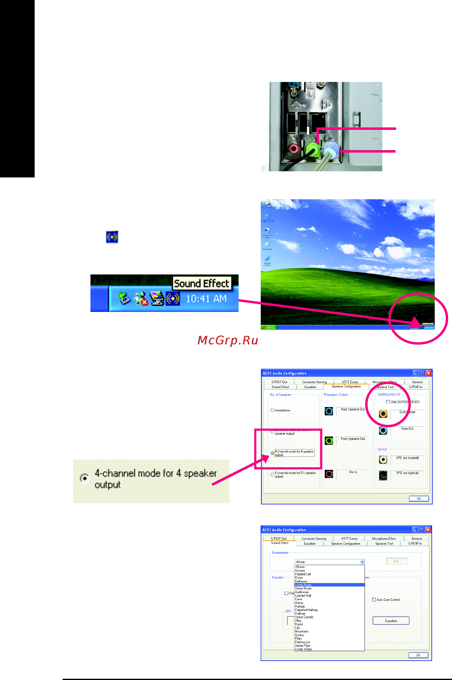 Gigabyte GA-8VM800M-775 [74/88] English