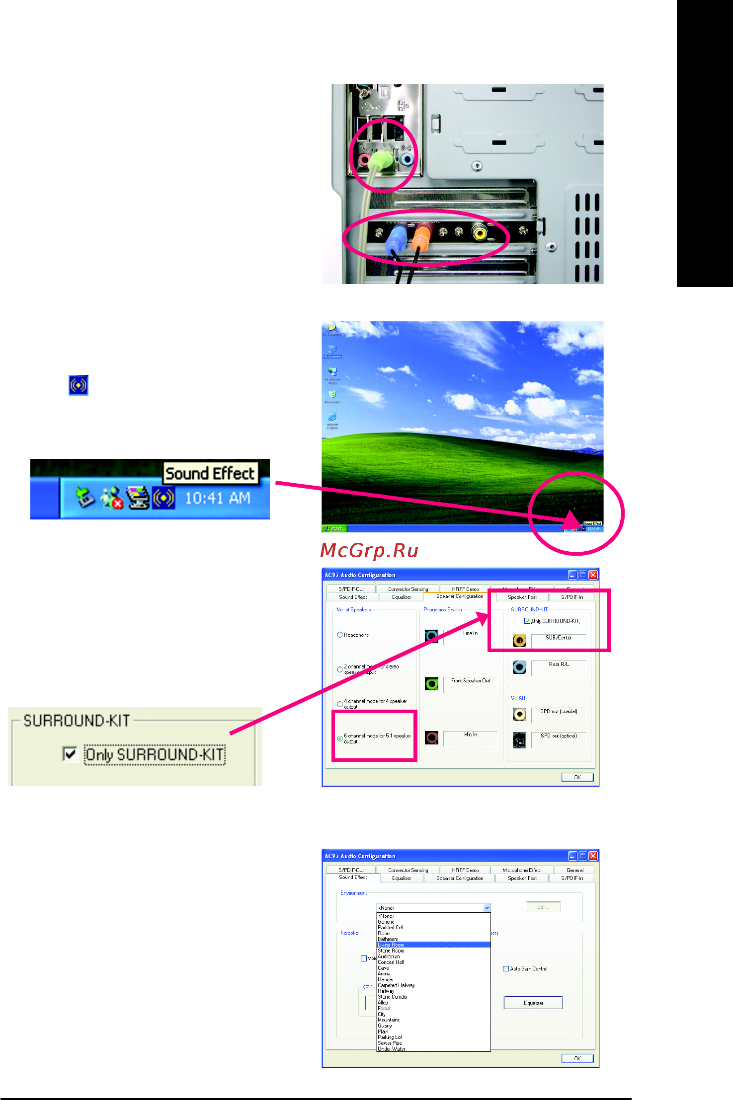 Gigabyte GA-8VM800M-775 [77/88] English