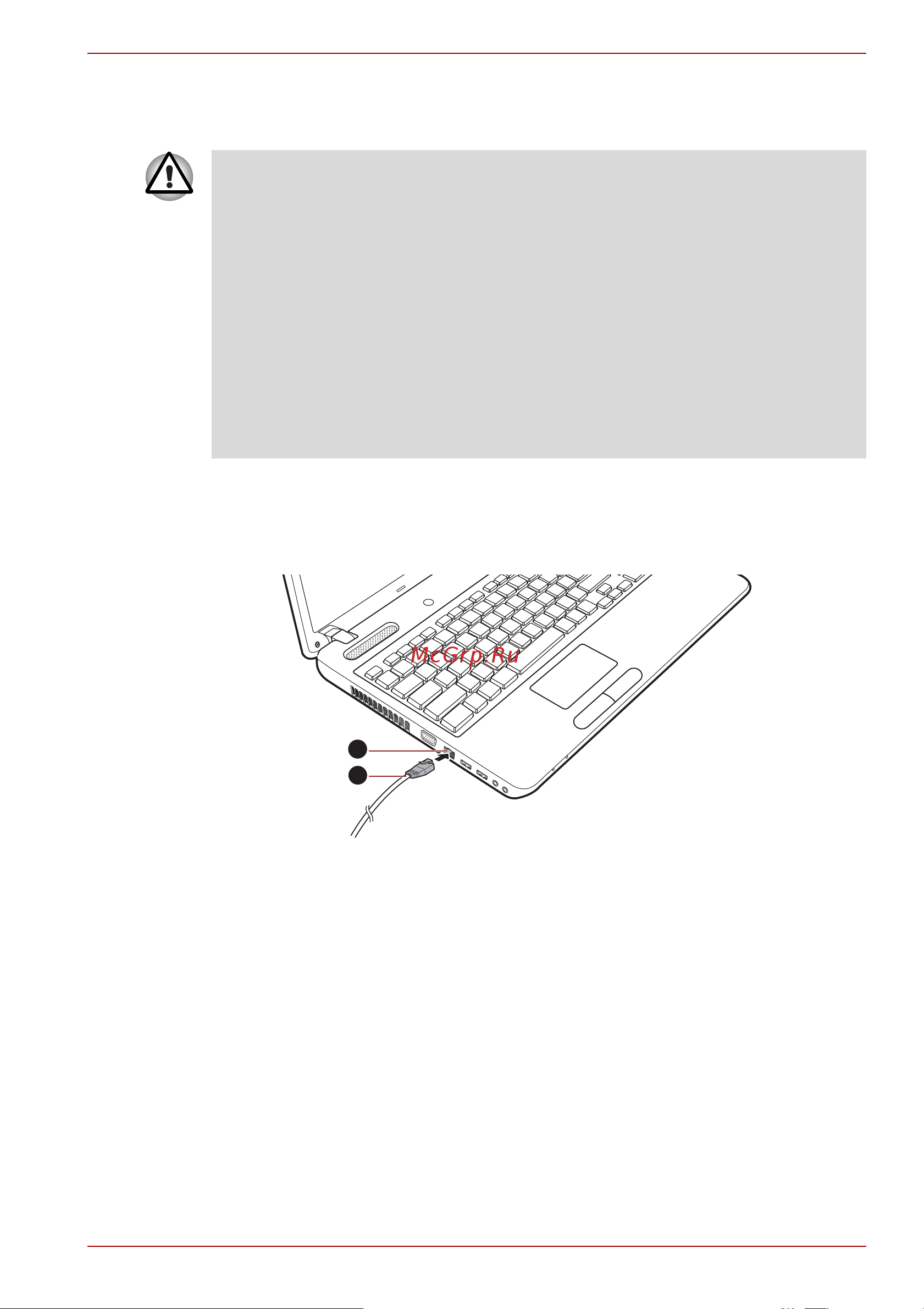 Toshiba Satellite C660-28K [102/170] Подключение сетевого шнура