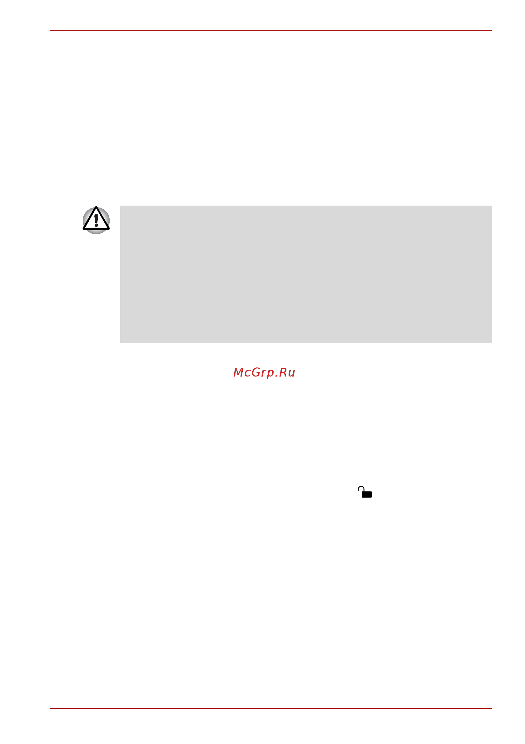 Toshiba Satellite C660-16D [118/170] Снятие батарейного источника питания