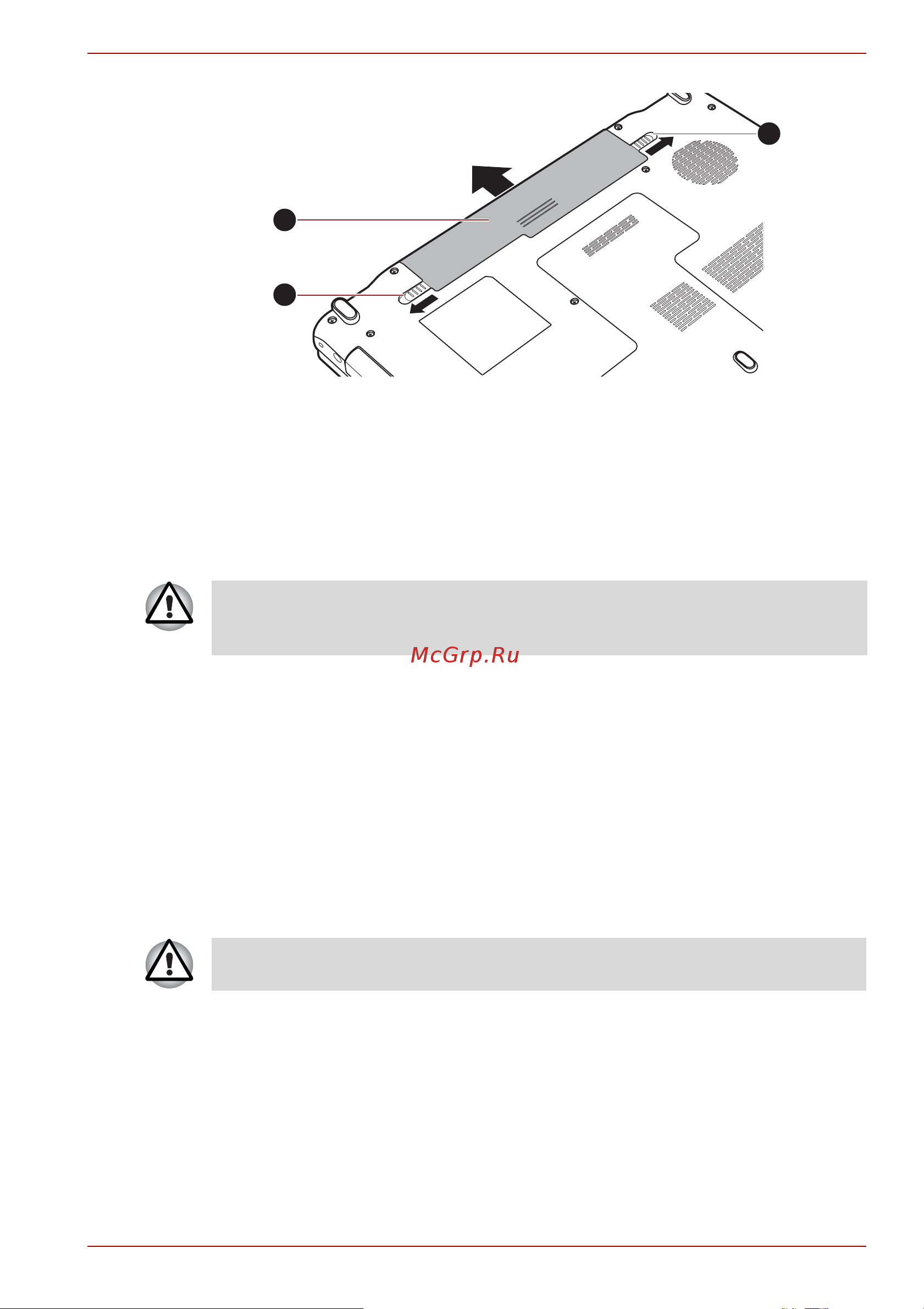 Toshiba Satellite C660-1EQ [119/170] Установка батарейного источника питания