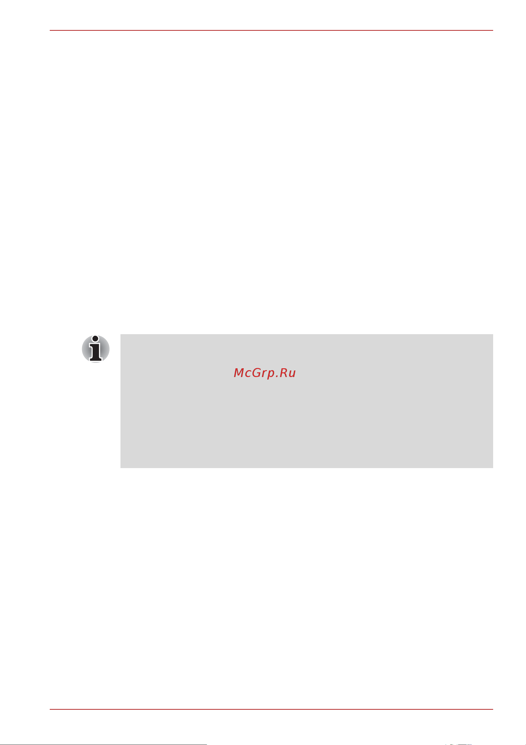 Toshiba Satellite C660-16D [21/170] С чего начать