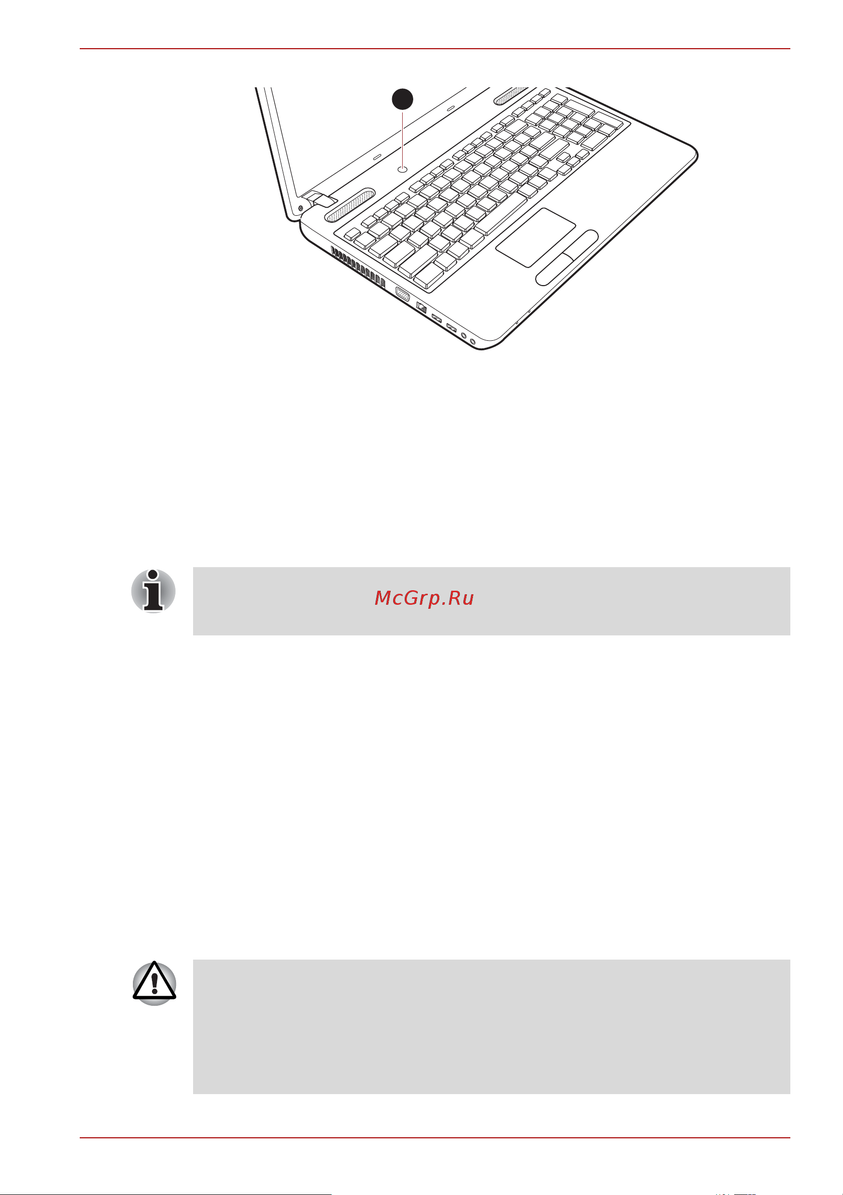 Toshiba Satellite C660-28K [27/170] Режим завершенной работы