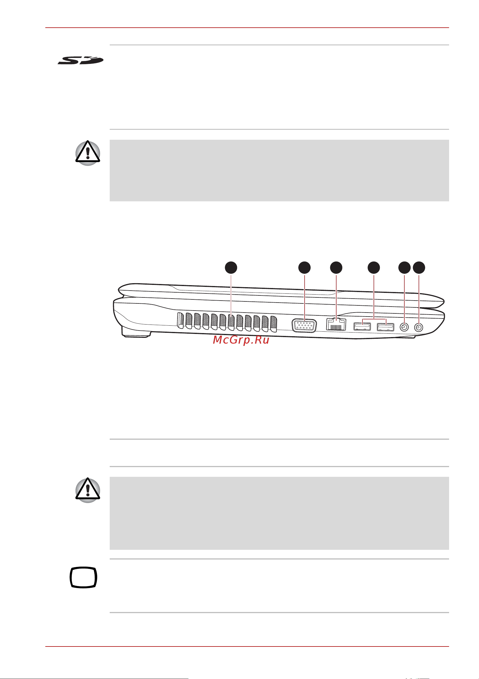 Toshiba Satellite C660-1EQ [39/170] 3 2 5 6 4