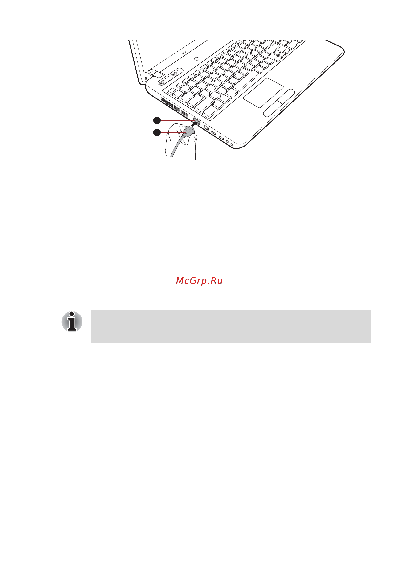 Toshiba Satellite C660-28K Инструкция по эксплуатации онлайн [73/170] 55614