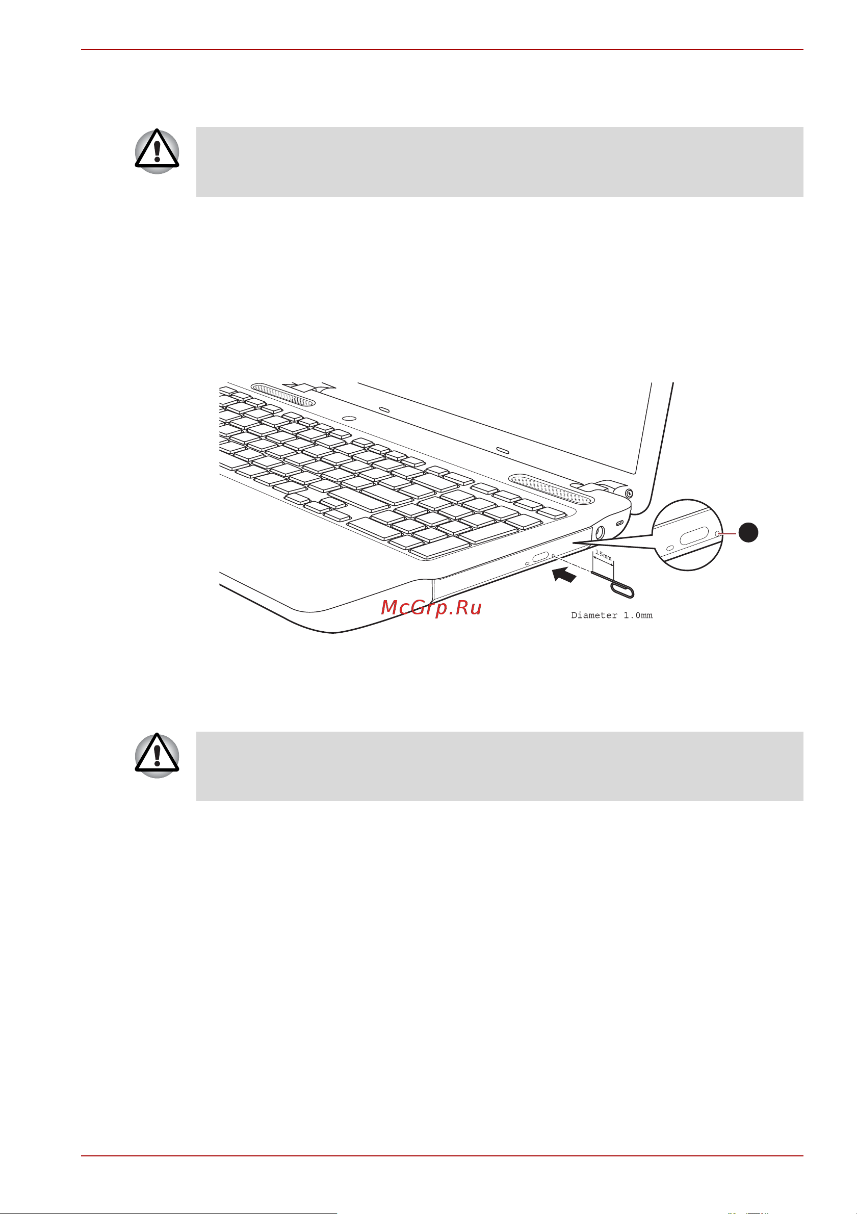 Toshiba Satellite C660-1EQ [84/170] Как извлечь диск если лоток не открывается