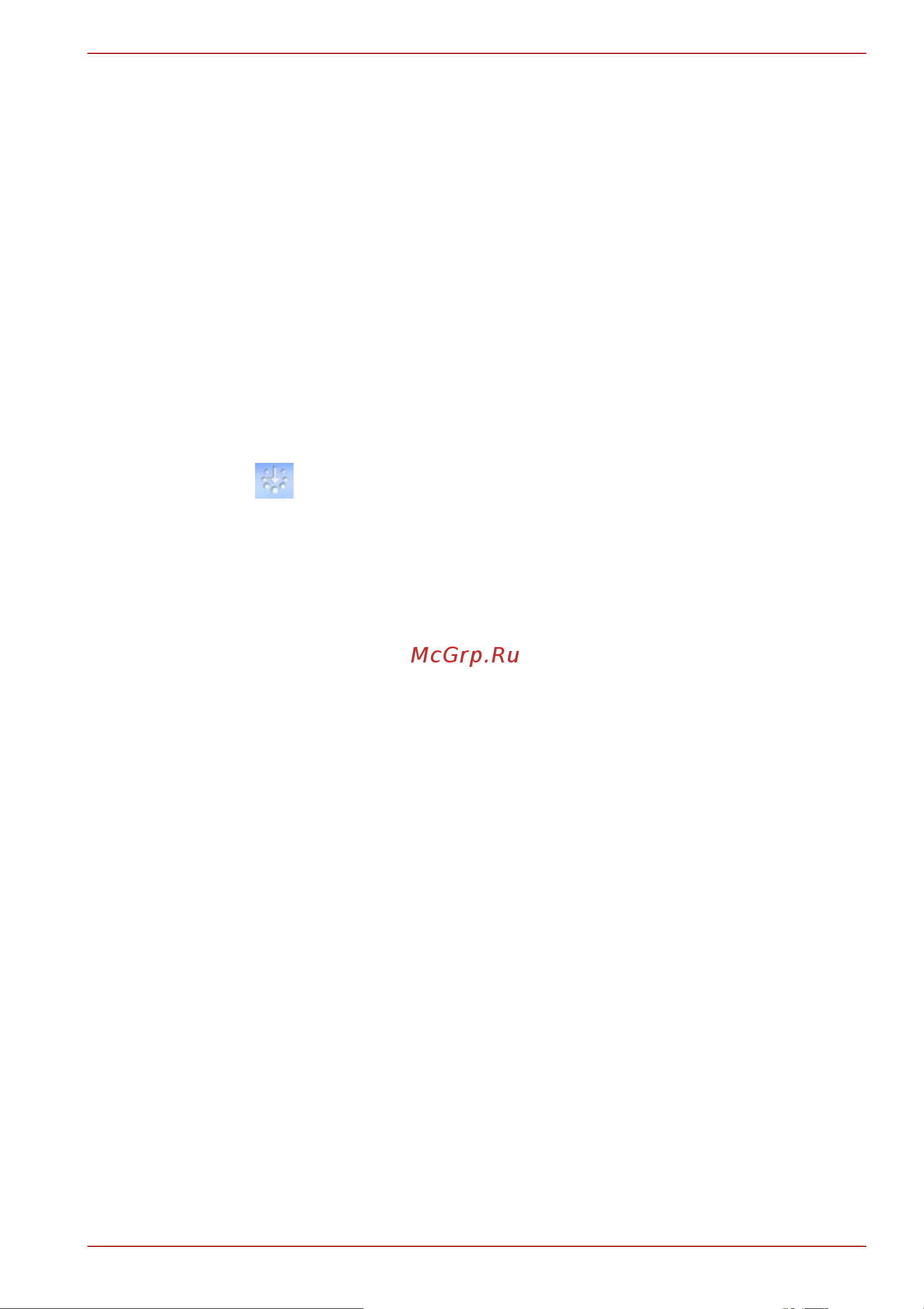 Toshiba Satellite L655-18N [113/199] Рекомендации по уходу за носителями