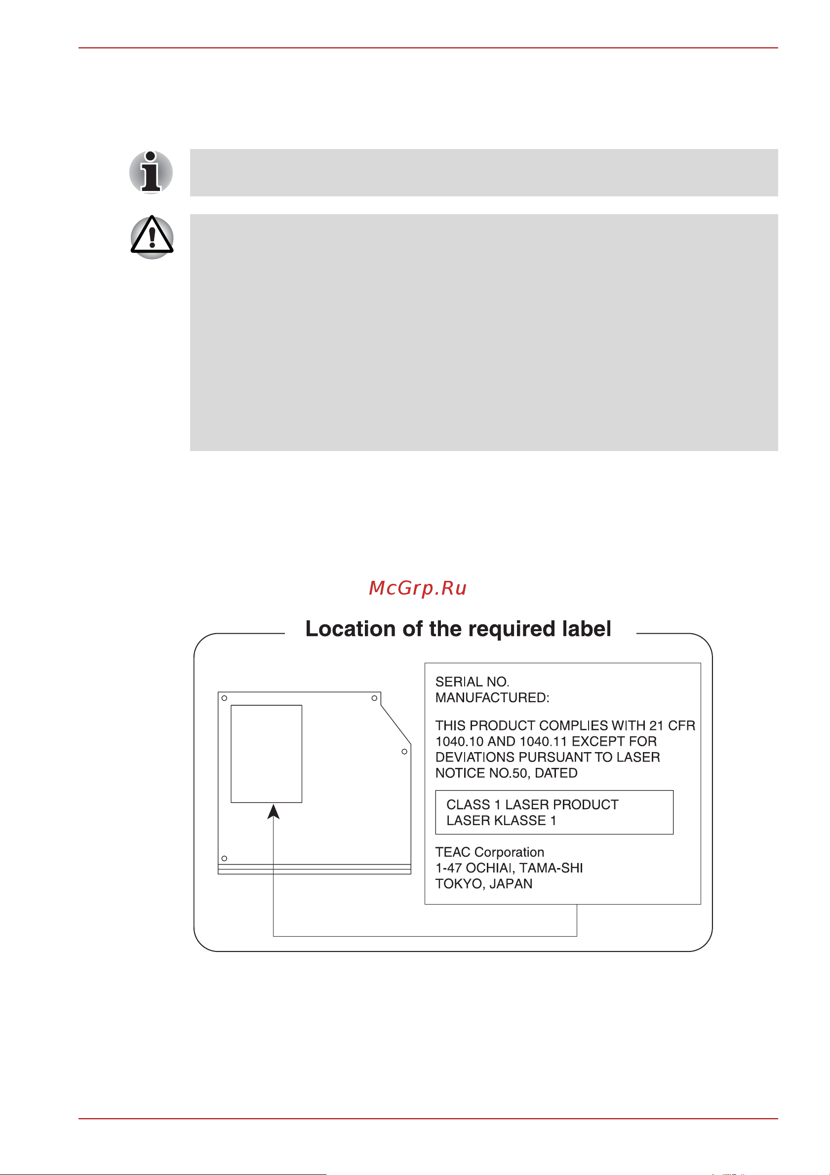 Toshiba Satellite L655-1H7 [12/199] Меры предосторожности при обращении с приводом оптических носителей