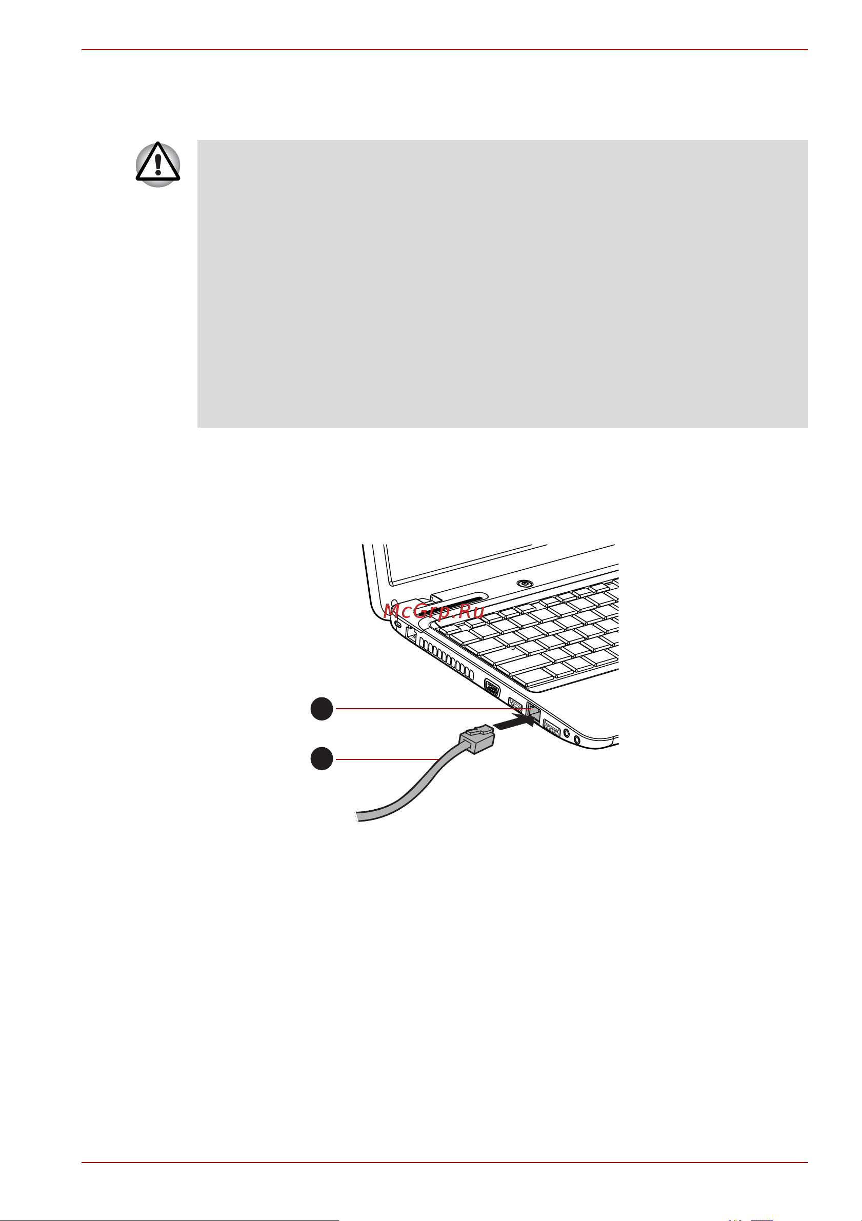 Toshiba Satellite L655-18N [122/199] Подключение сетевого шнура