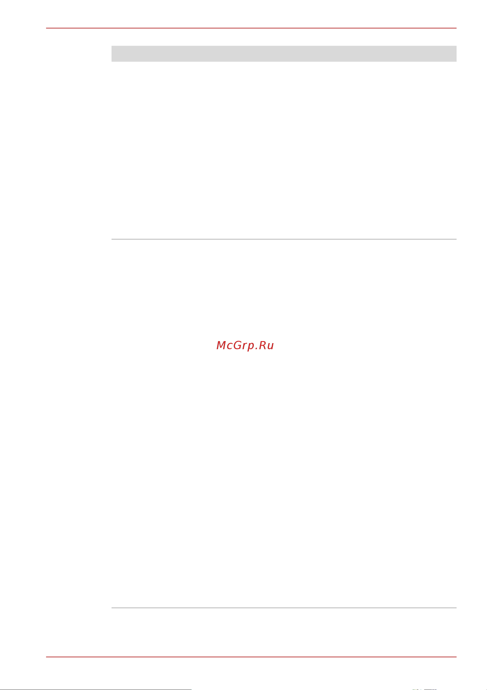 Toshiba Satellite L655-18N Инструкция по эксплуатации онлайн [166/199] 44083