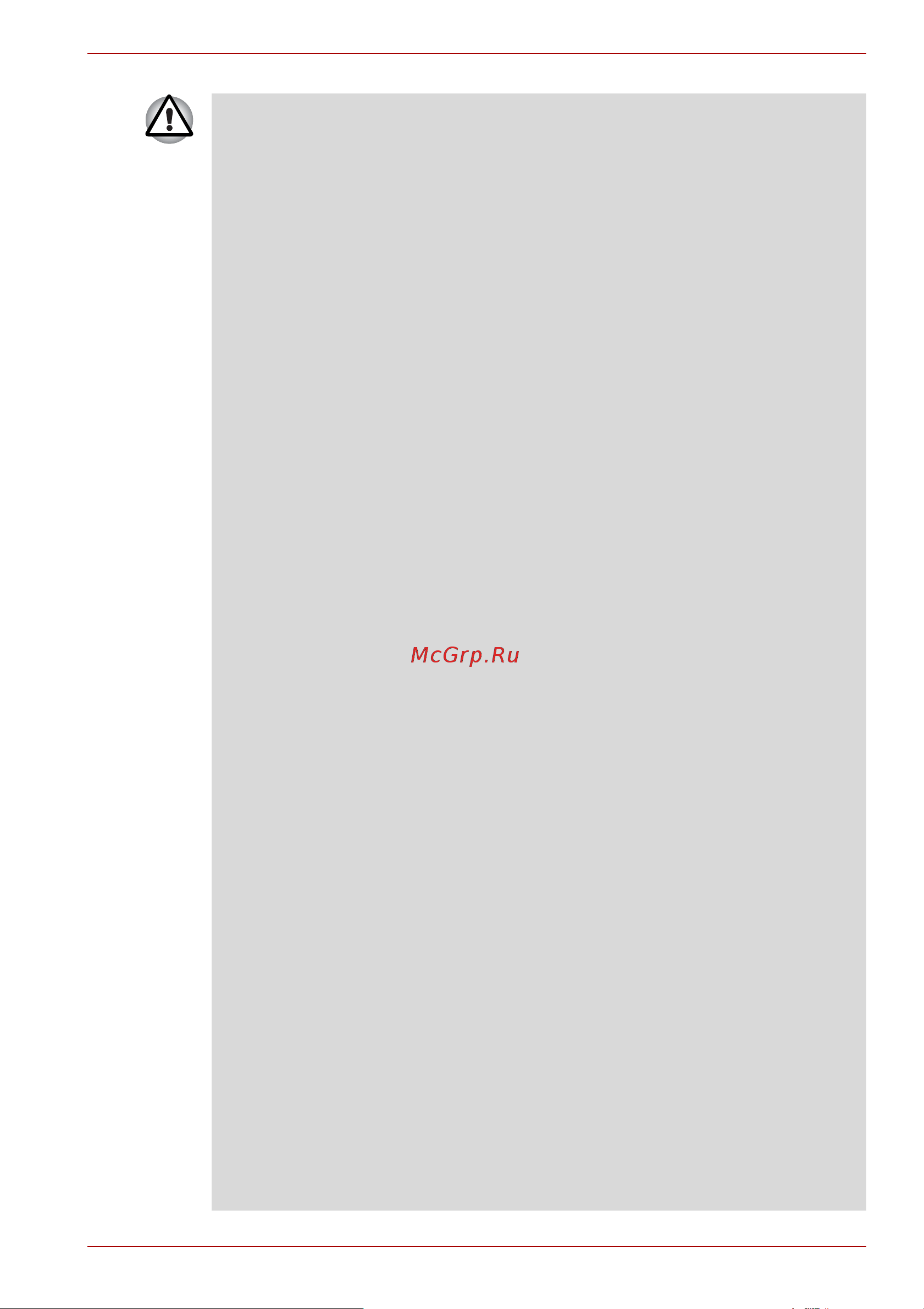 Toshiba Satellite L655-18N Инструкция по эксплуатации онлайн [24/199] 44083