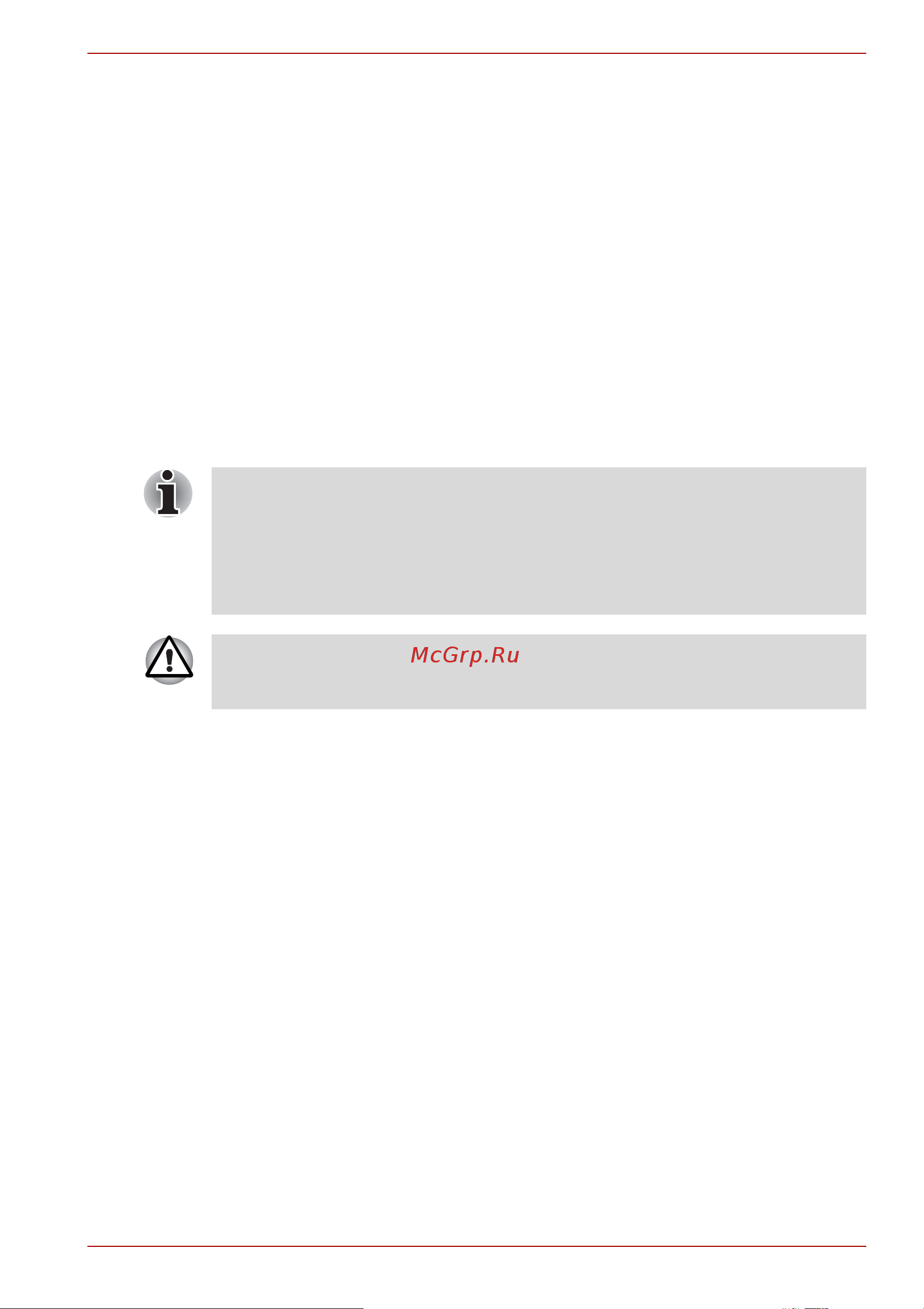 Toshiba Satellite L655-18N [36/199] Восстановление предустановленного программного обеспечения с жесткого диска реаниматора