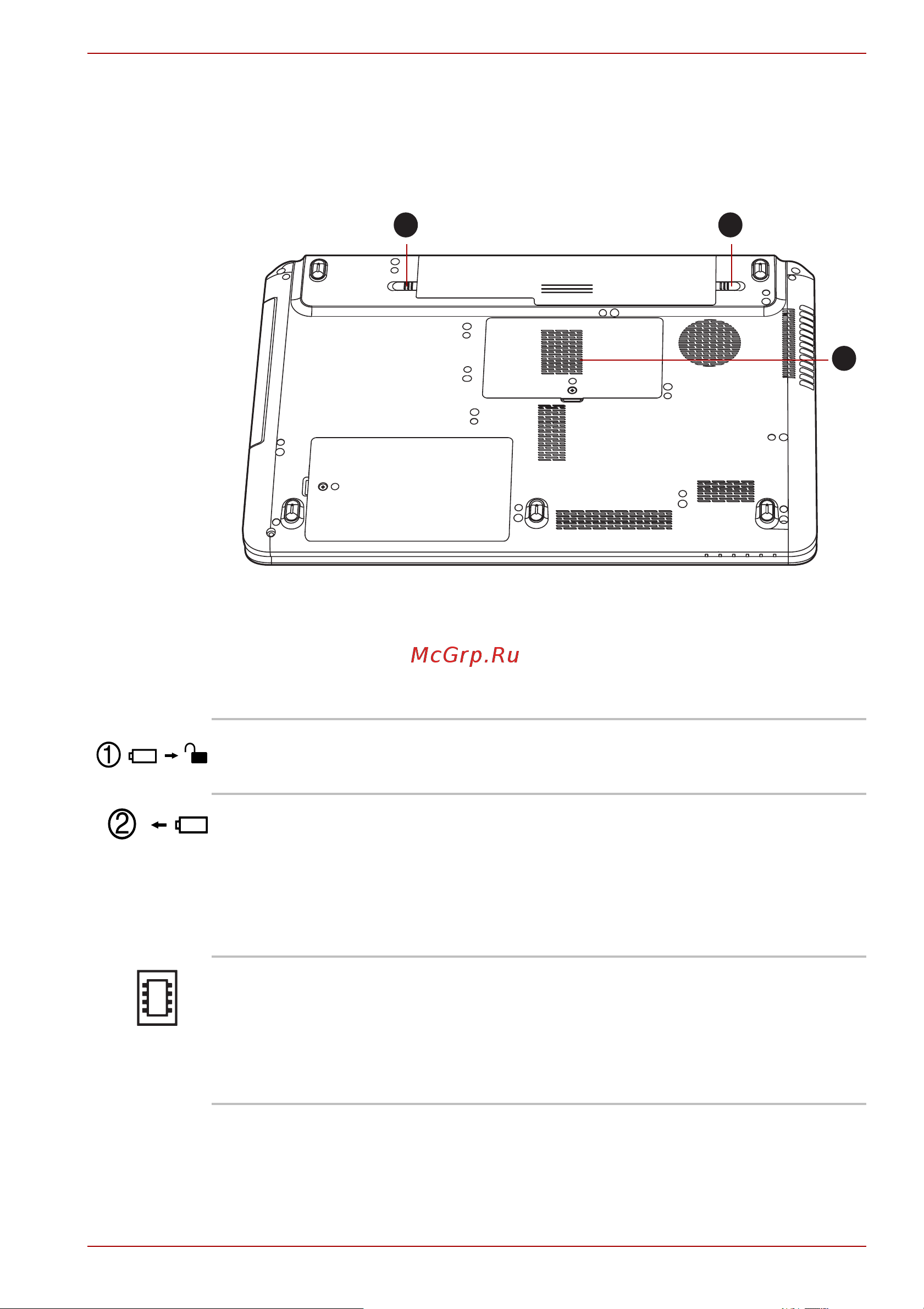 Toshiba Satellite L655-18N [44/199] Вид снизу