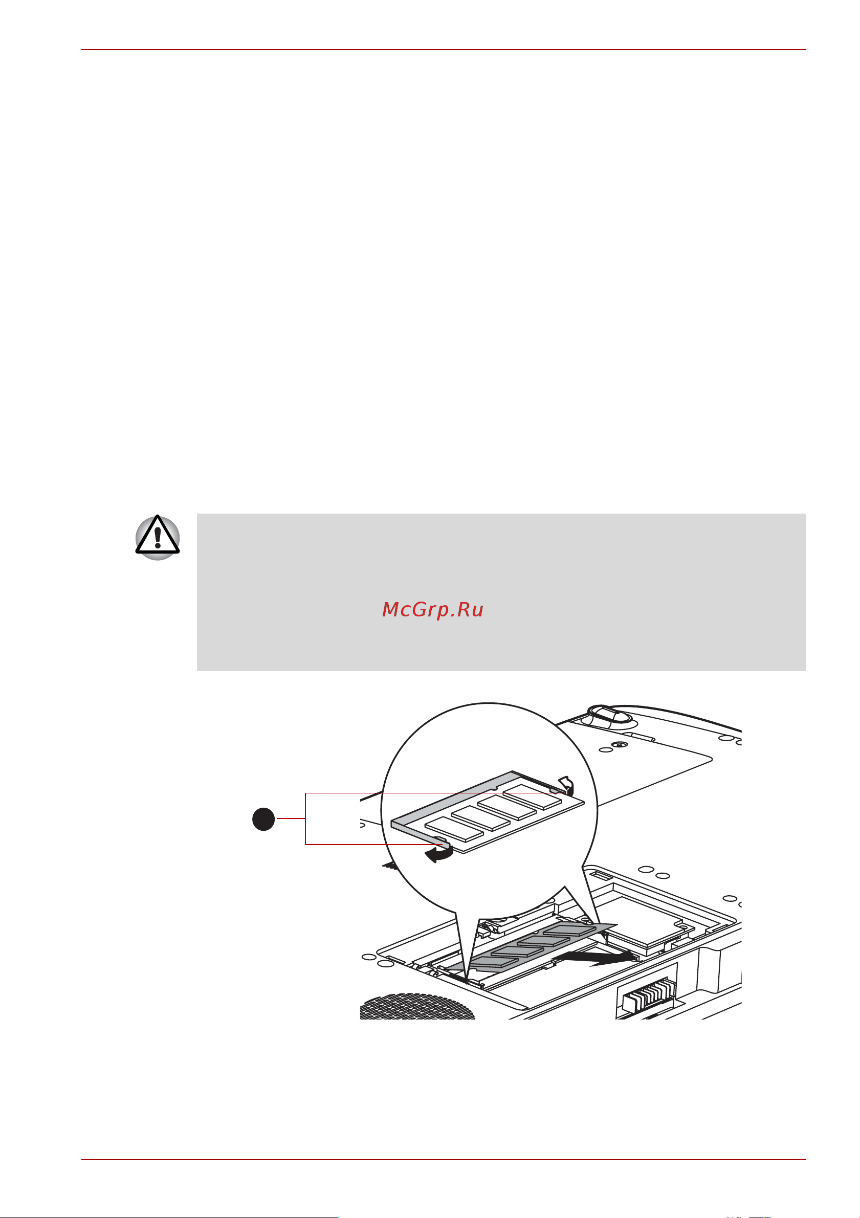 Toshiba Satellite L655-18N [79/199] Извлечение модуля памяти