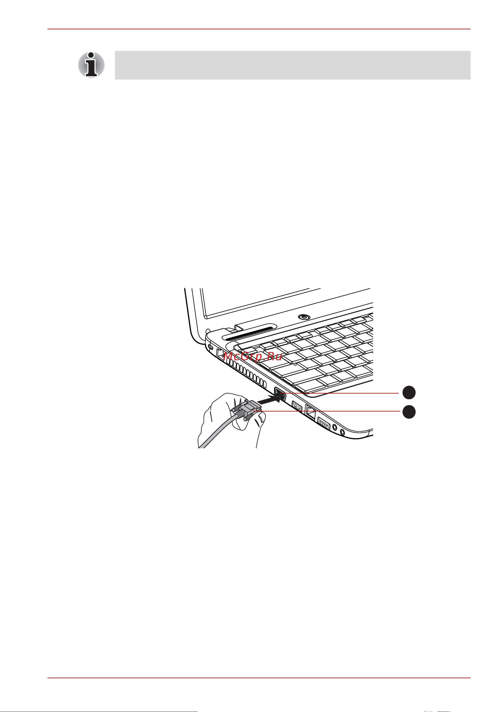 Toshiba Satellite L655-18N [80/199] Подключение кабеля монитора