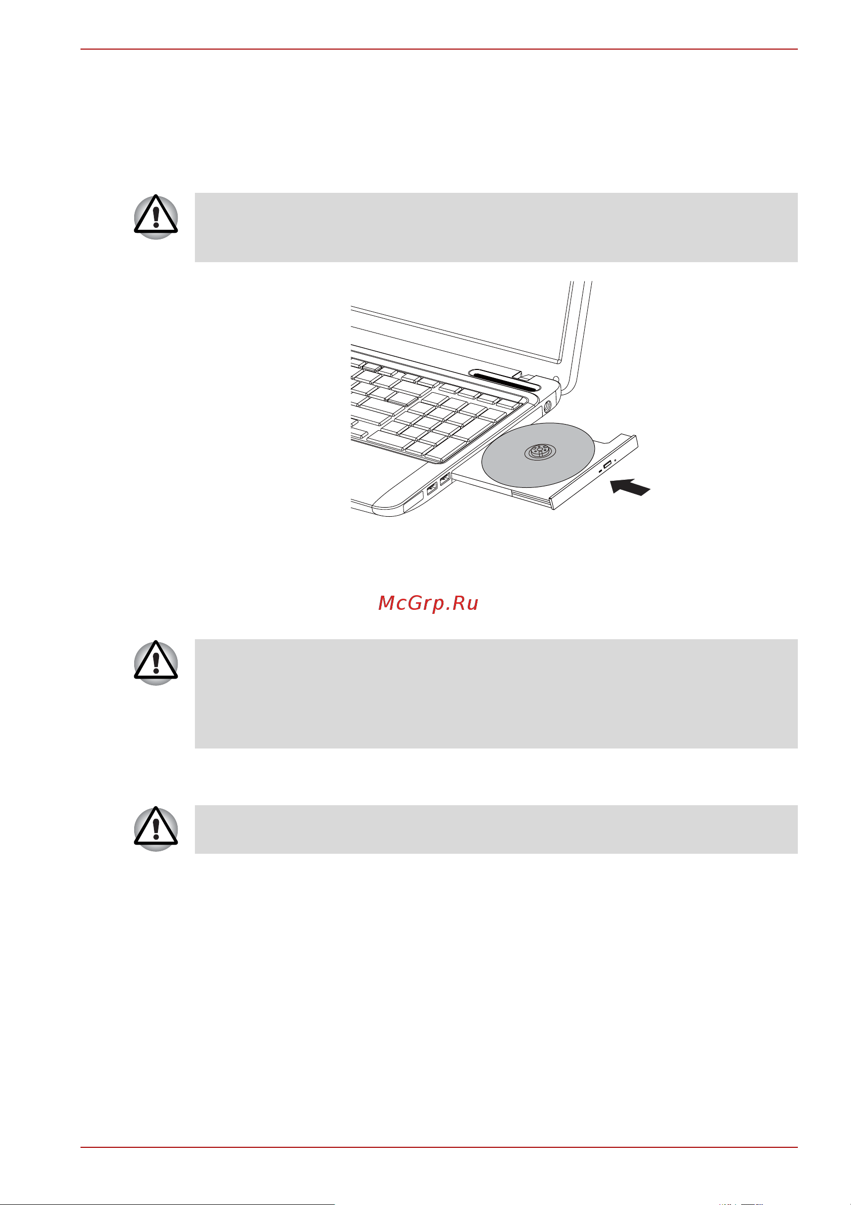 Toshiba Satellite L655-18N [97/199] Извлечение дисков