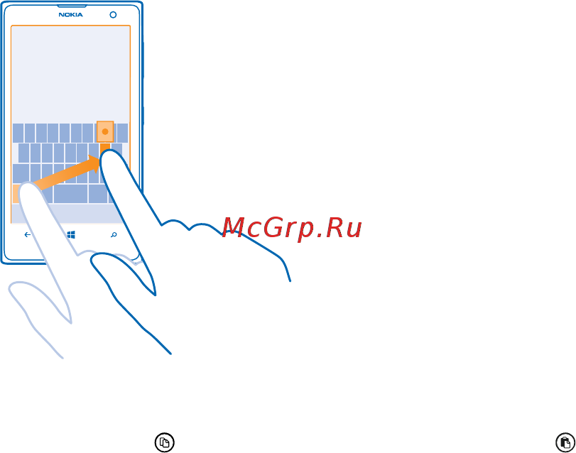 Nokia Lumia 1020 Black Инструкция по эксплуатации онлайн [36/135] 44096