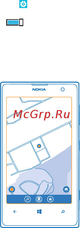 Nokia Lumia 1020 White [78/135] Включение служб определения местоположения