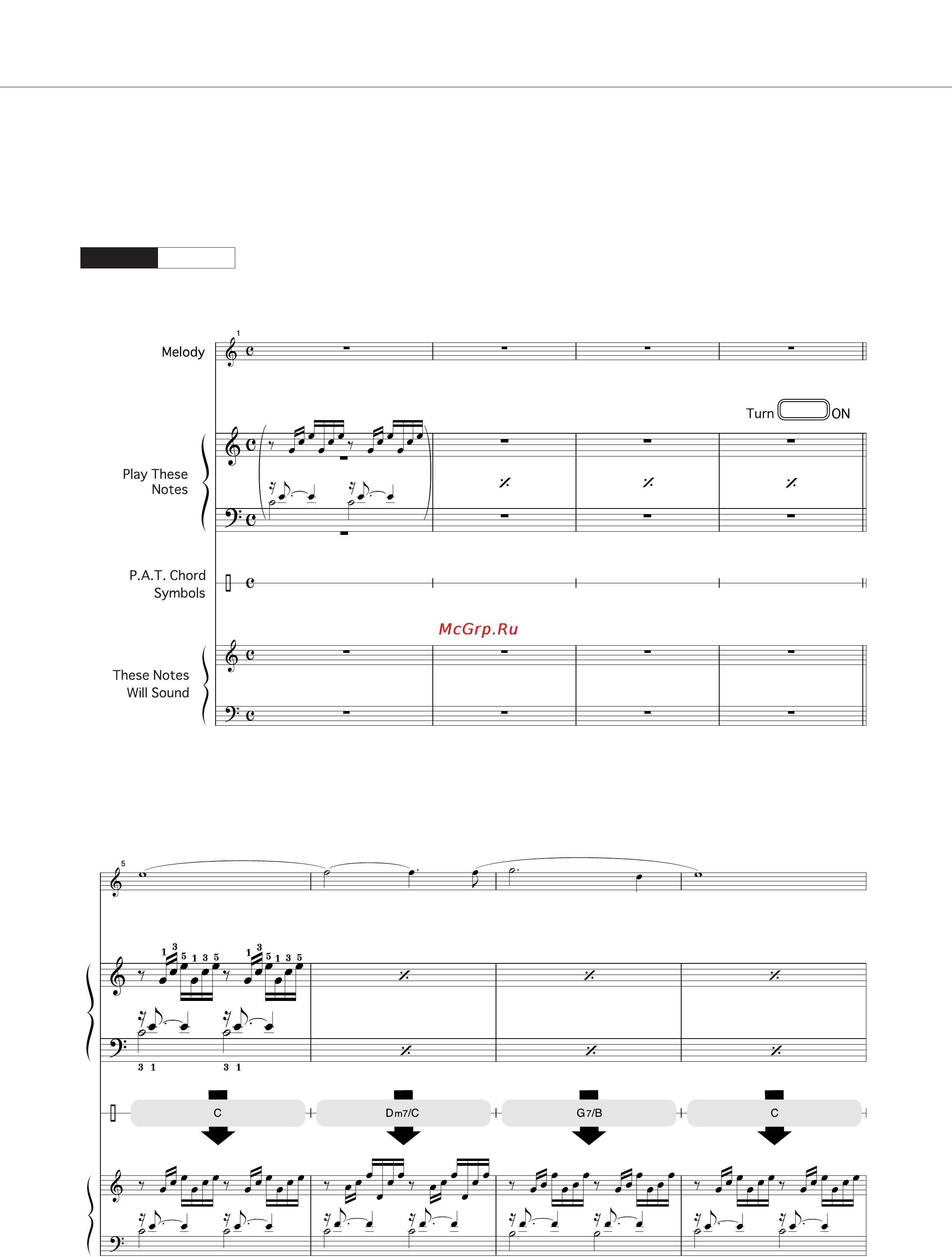 Yamaha PSR-E413 [102/128] Ave maria