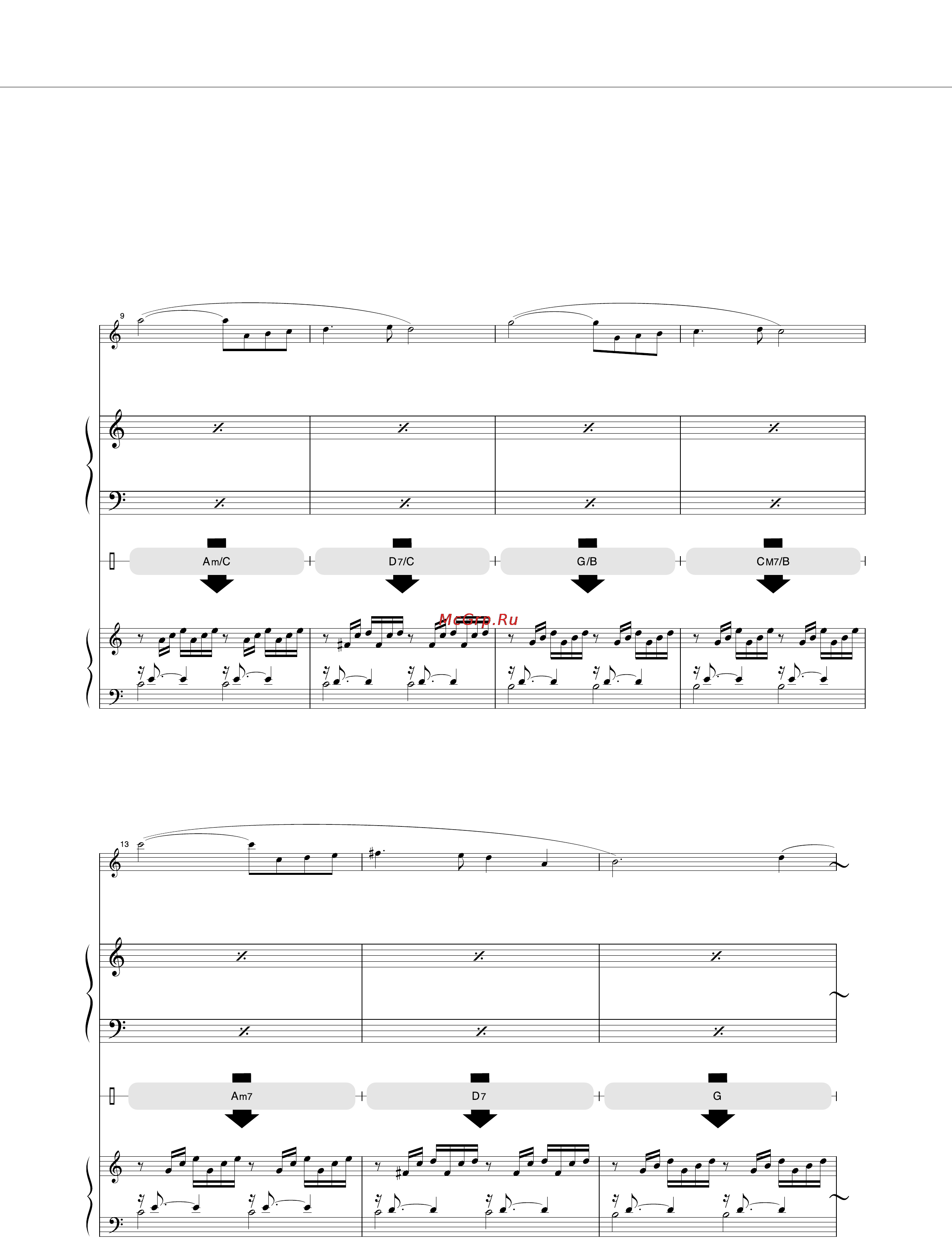 Yamaha PSR-E413 Инструкция по эксплуатации онлайн [103/128] 12892