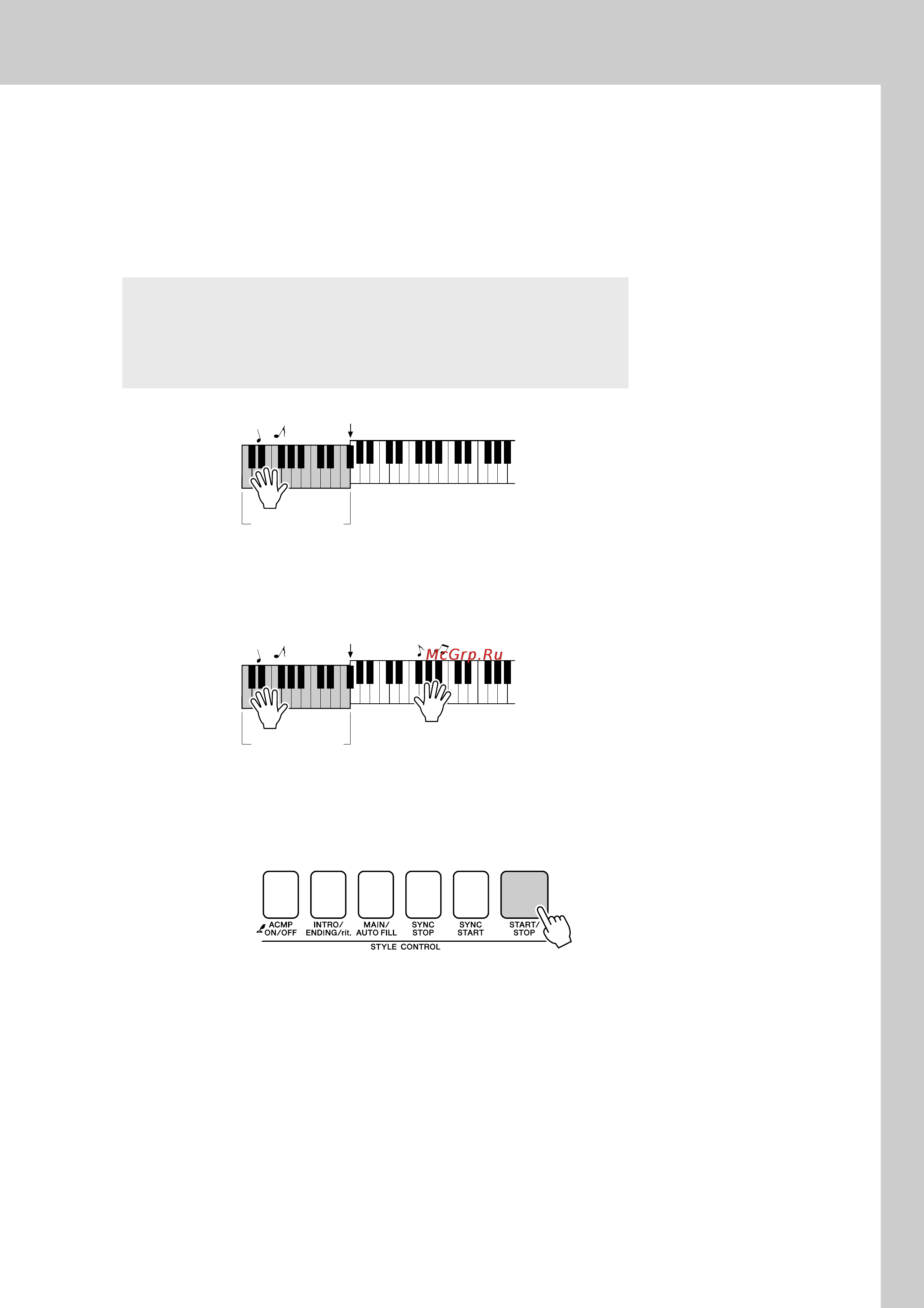Yamaha PSR-E413 [35/128] Ммм