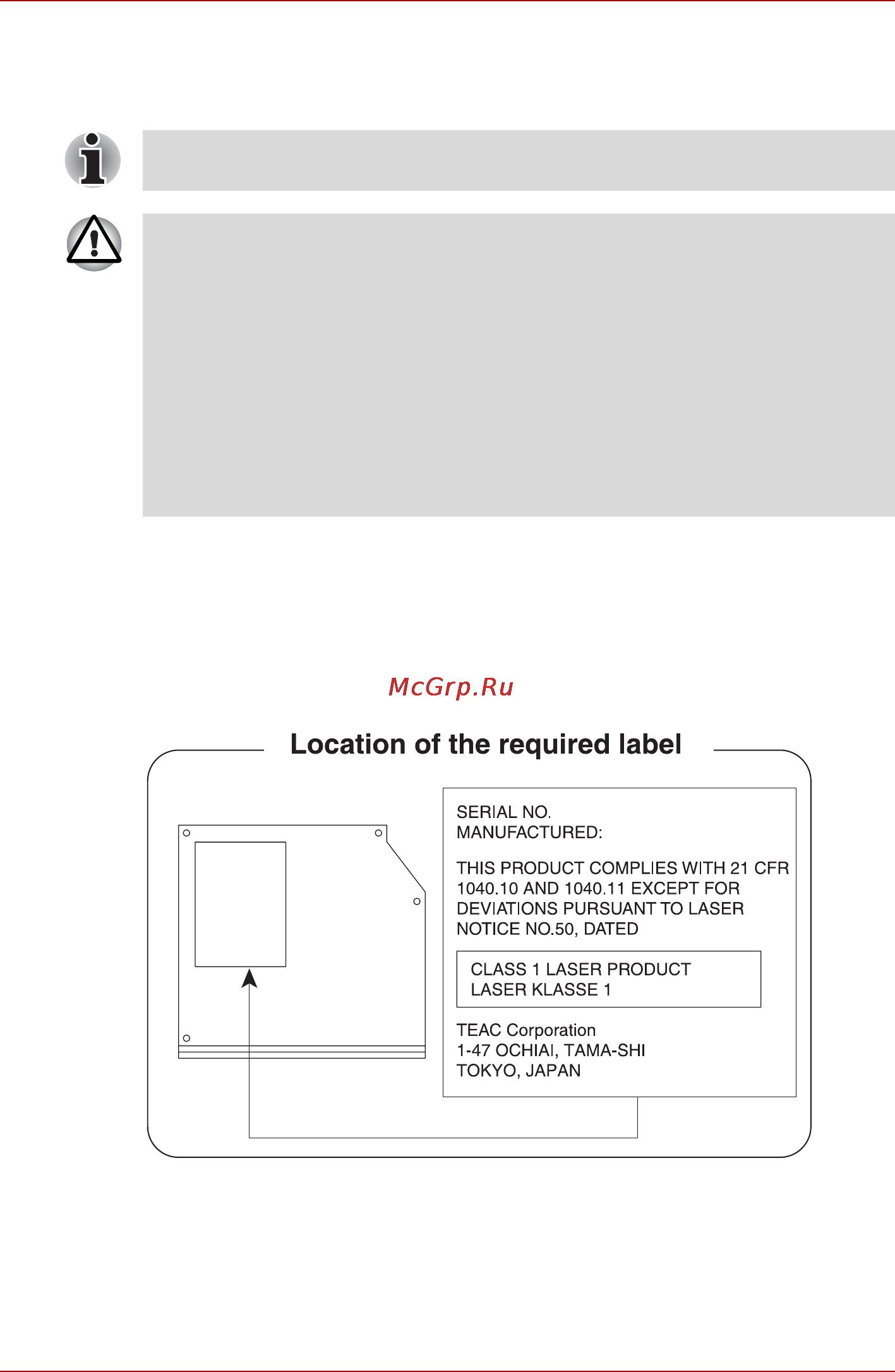 Toshiba Satellite L655-1H2 [12/199] Меры предосторожности при обращении с приводом оптических носителей