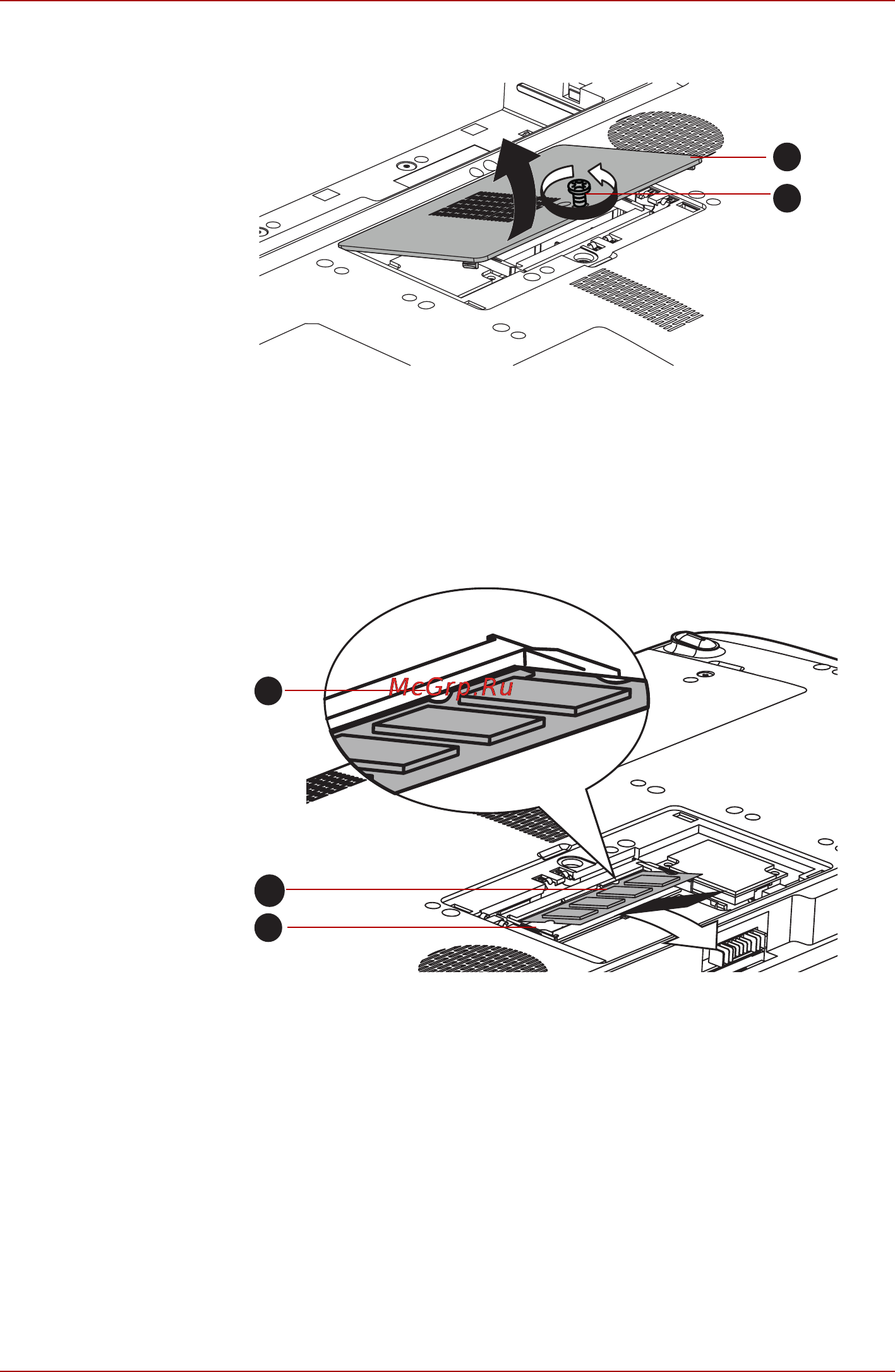 Toshiba Satellite L655-1H2 [77/199] Снимите крышку поддев ее ногтем или тонким предметом