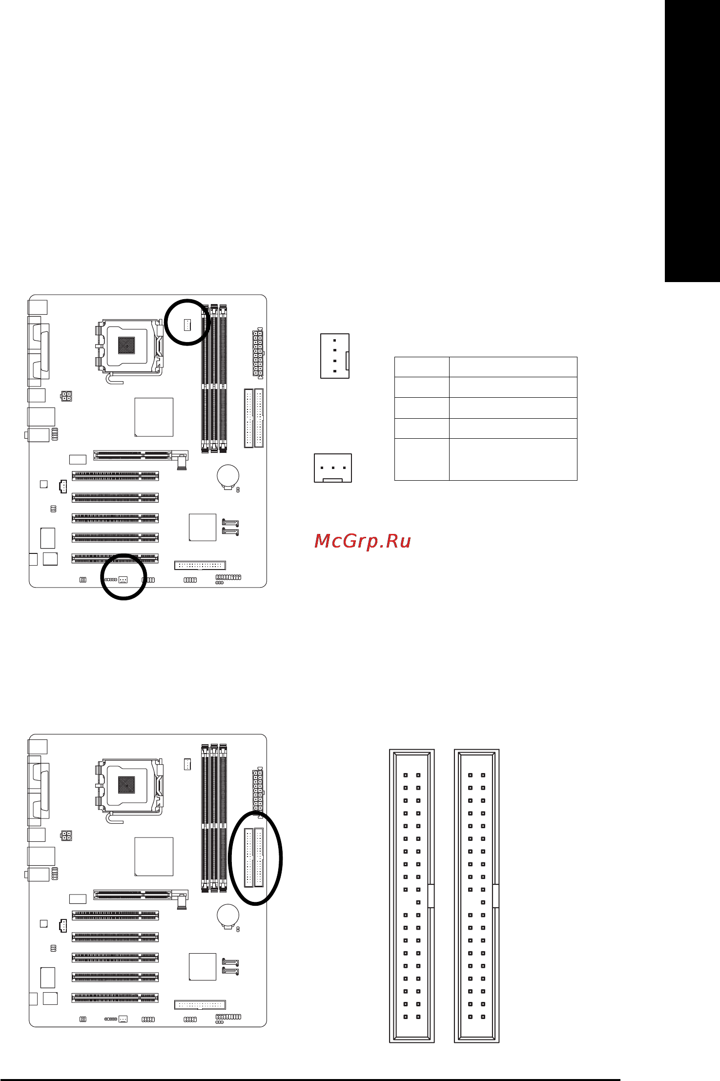 Gigabyte GA-8S648FX-775-C [19/80] English